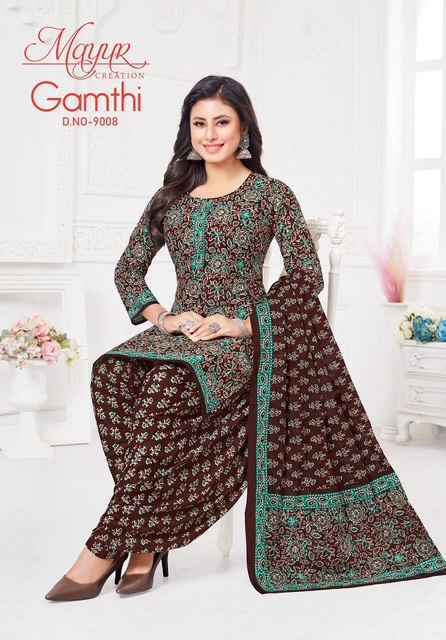 Mayur Creation Gamthi Vol 9 Cotton Dress Material New Catalog ( 10 pcs Catalogue )