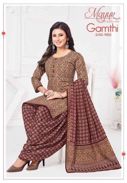 Mayur Creation Gamthi Vol 9 Cotton Dress Material New Catalog ( 10 pcs Catalogue )
