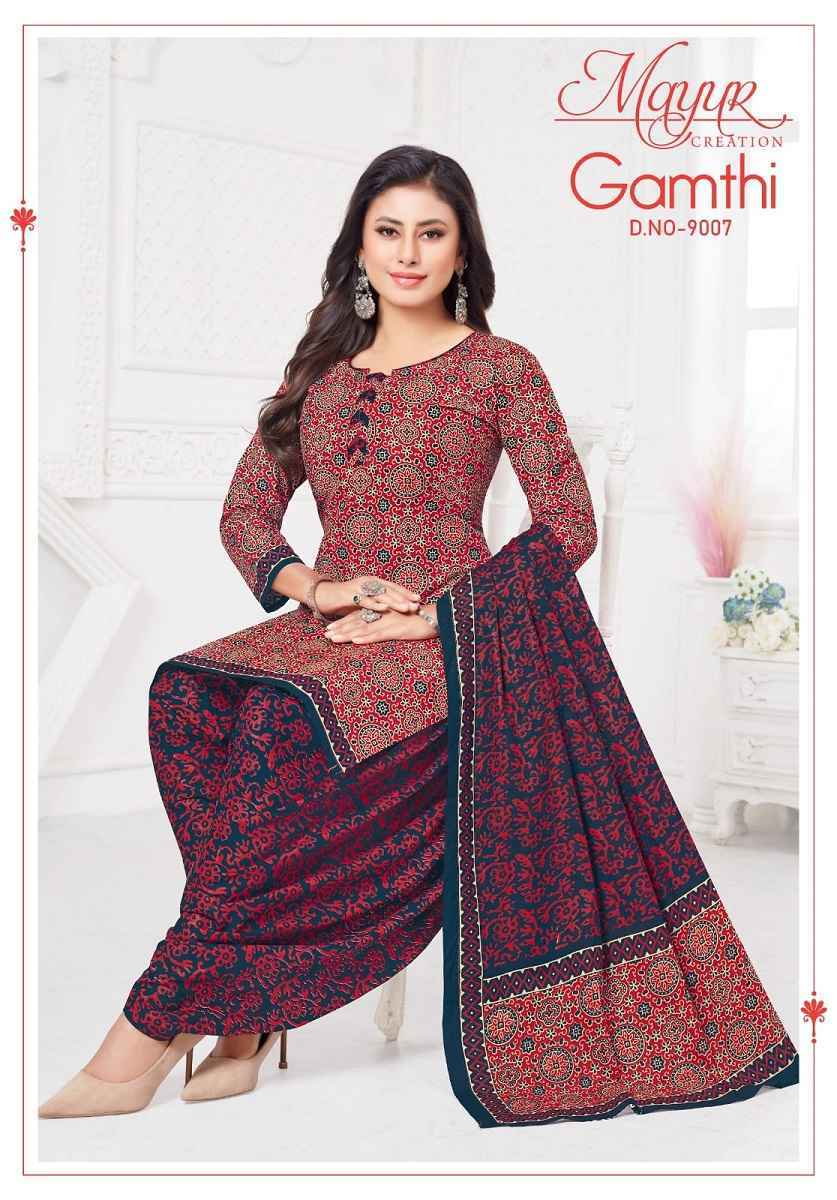 Mayur Creation Gamthi Vol 9 Cotton Dress Material New Catalog ( 10 pcs Catalogue )
