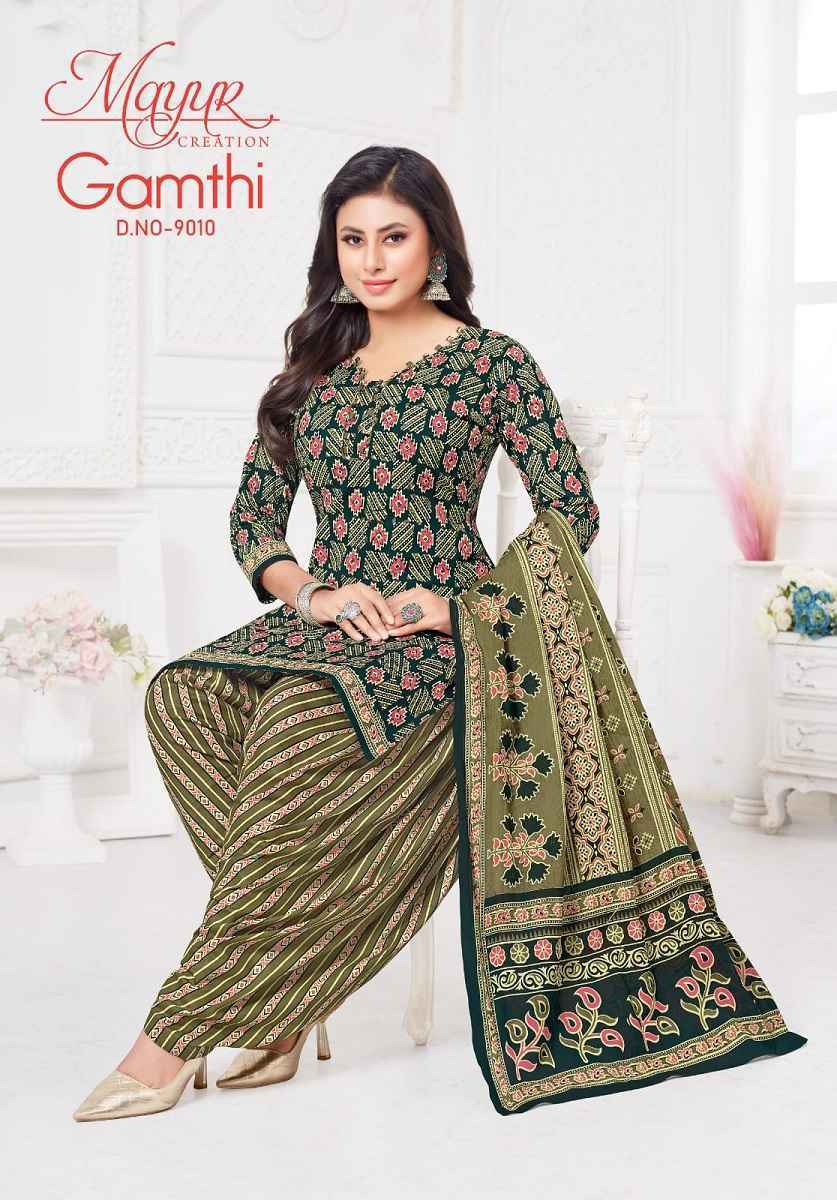 Mayur Creation Gamthi Vol 9 Cotton Dress Material New Catalog ( 10 pcs Catalogue )
