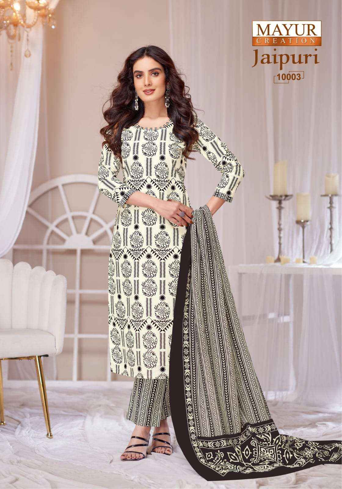MAYUR CREATION JAIPURI VOL 10 READYMADE SUIT WHOLESALE PRICE ( 10 PCS CATALOG )