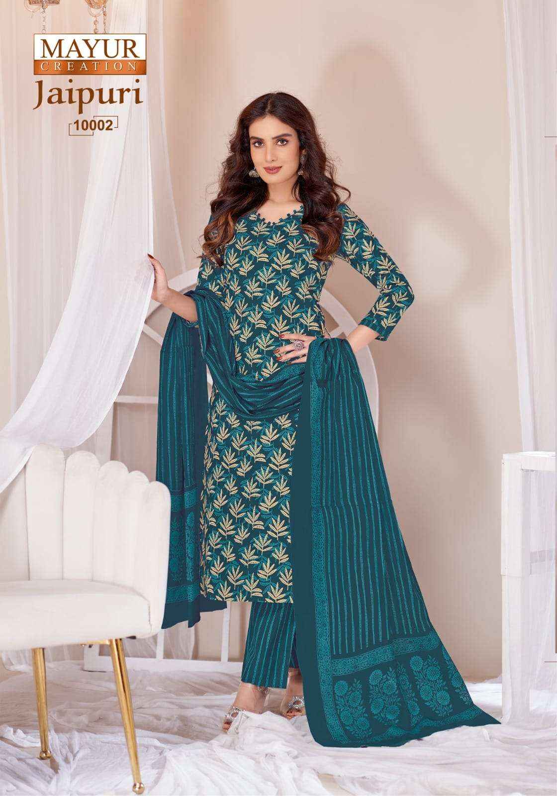 MAYUR CREATION JAIPURI VOL 10 READYMADE SUIT WHOLESALE PRICE ( 10 PCS CATALOG )