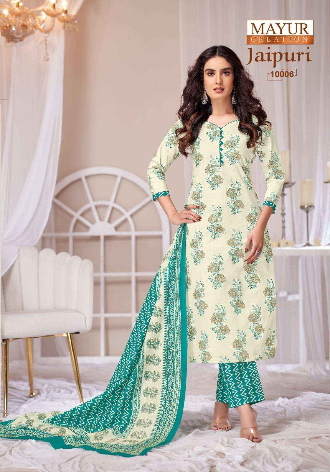 MAYUR CREATION JAIPURI VOL 10 READYMADE SUIT WHOLESALE PRICE ( 10 PCS CATALOG )