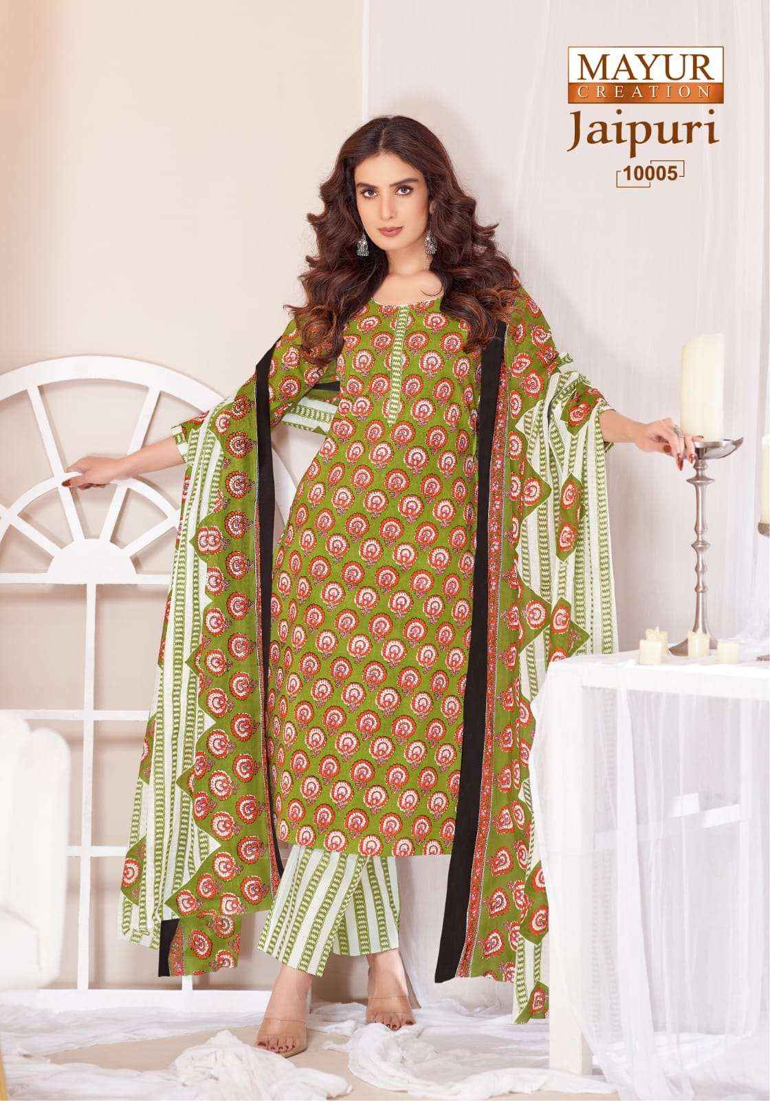 MAYUR CREATION JAIPURI VOL 10 READYMADE SUIT WHOLESALE PRICE ( 10 PCS CATALOG )