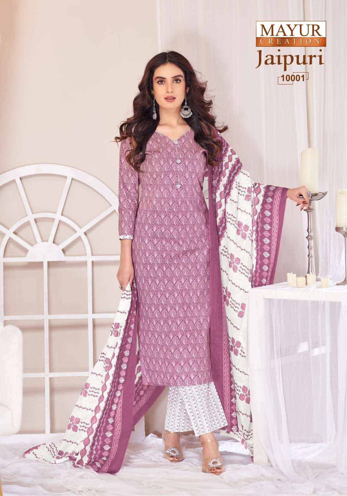 MAYUR CREATION JAIPURI VOL 10 READYMADE SUIT WHOLESALE PRICE ( 10 PCS CATALOG )