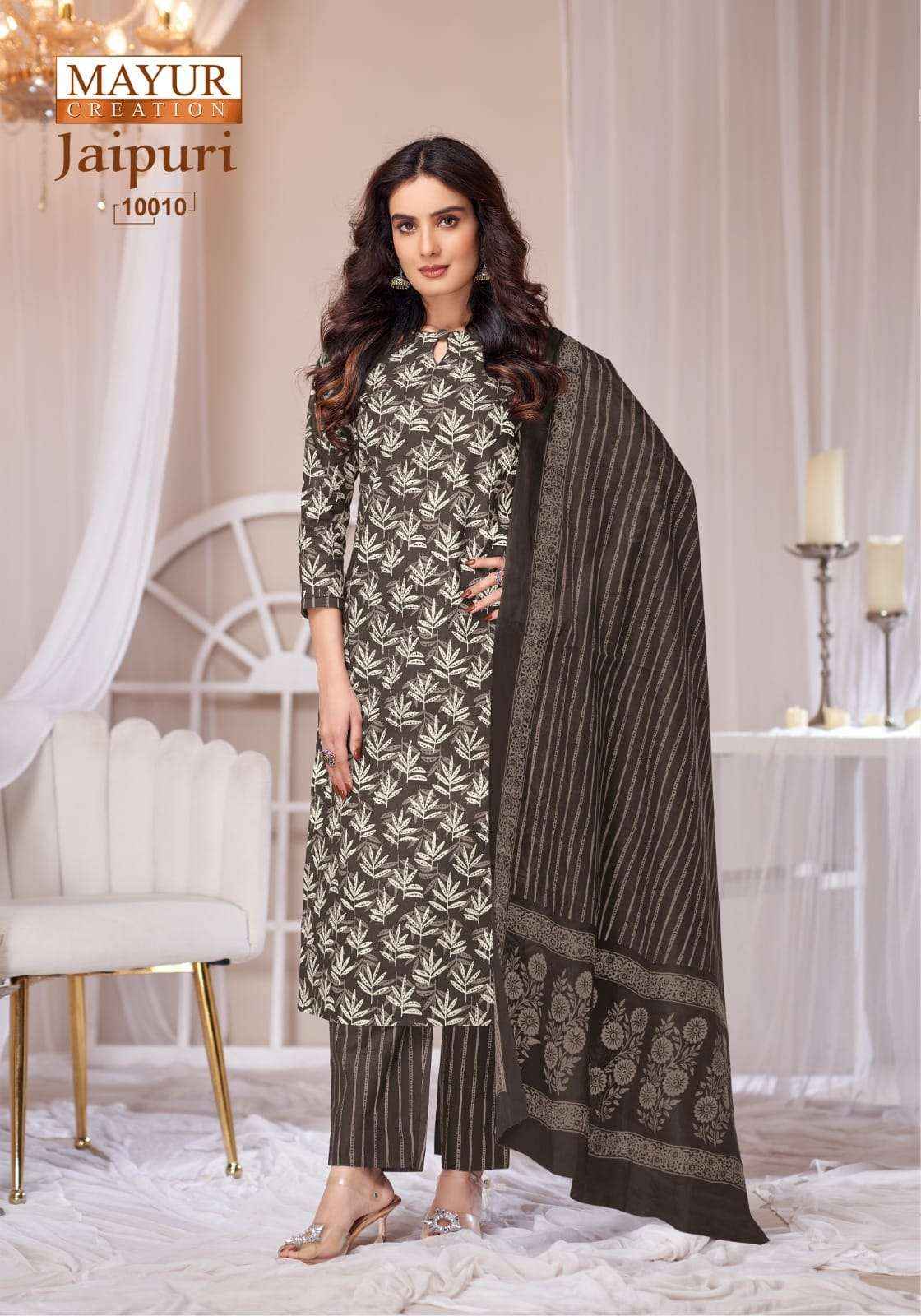 MAYUR CREATION JAIPURI VOL 10 READYMADE SUIT WHOLESALE PRICE ( 10 PCS CATALOG )