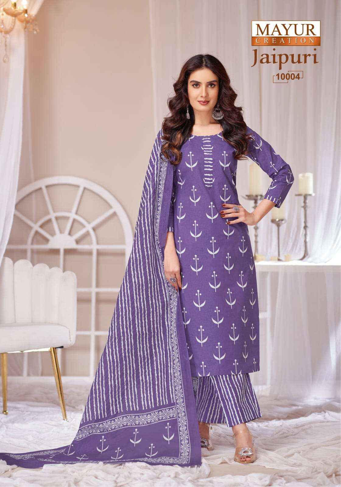 MAYUR CREATION JAIPURI VOL 10 READYMADE SUIT WHOLESALE PRICE ( 10 PCS CATALOG )