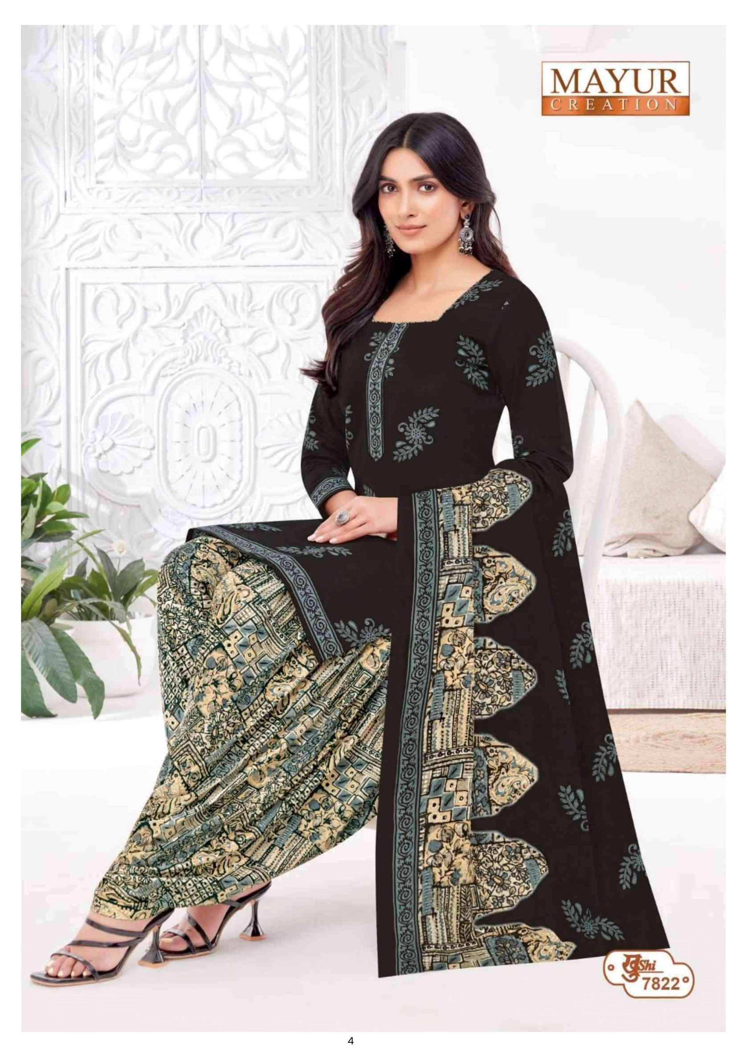 MAYUR CREATION KHUSHI VOL 78 COTTON PRINT PATIYALA SUITS ( 24 PCS CATALOGUE )