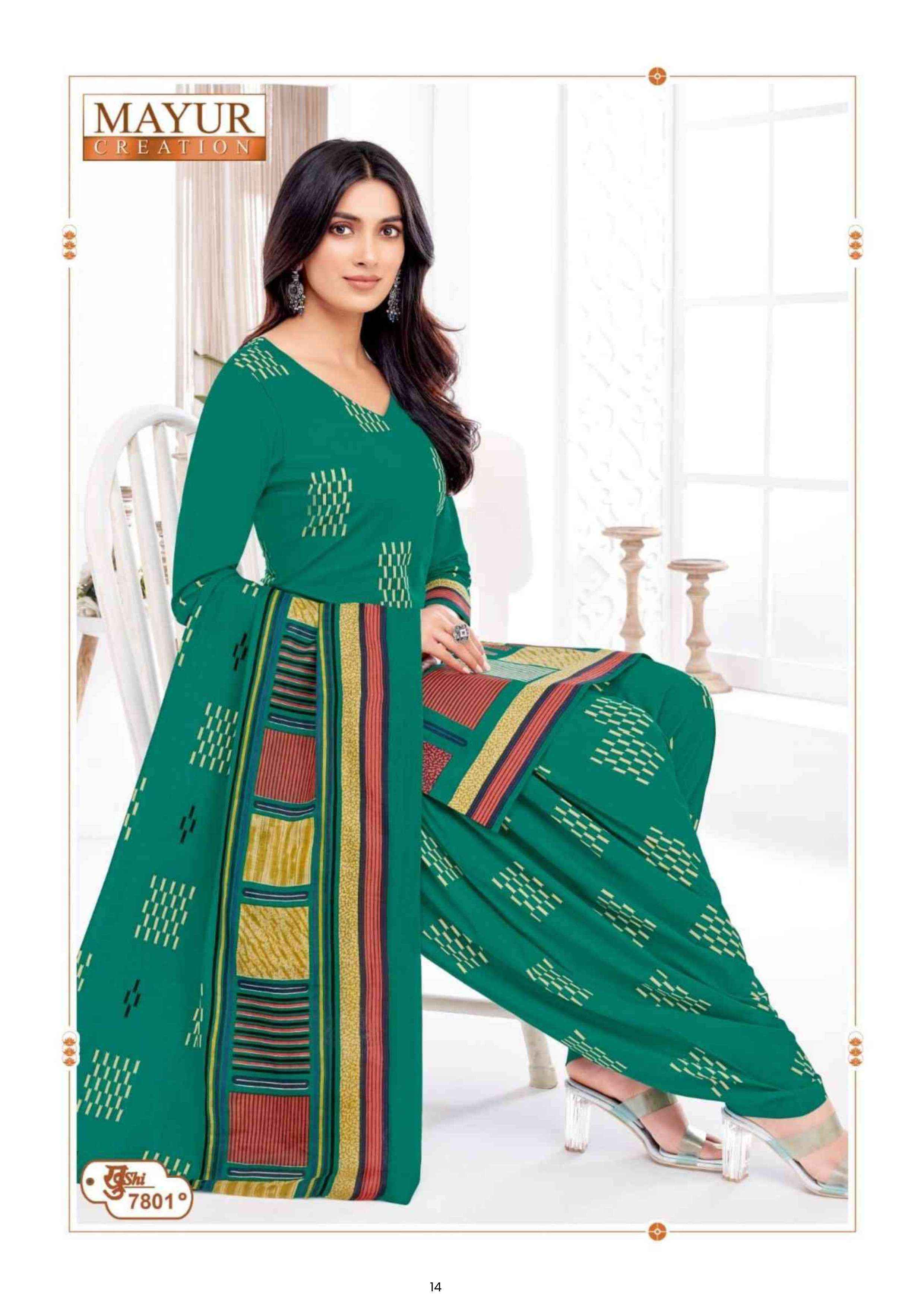 MAYUR CREATION KHUSHI VOL 78 COTTON PRINT PATIYALA SUITS ( 24 PCS CATALOGUE )
