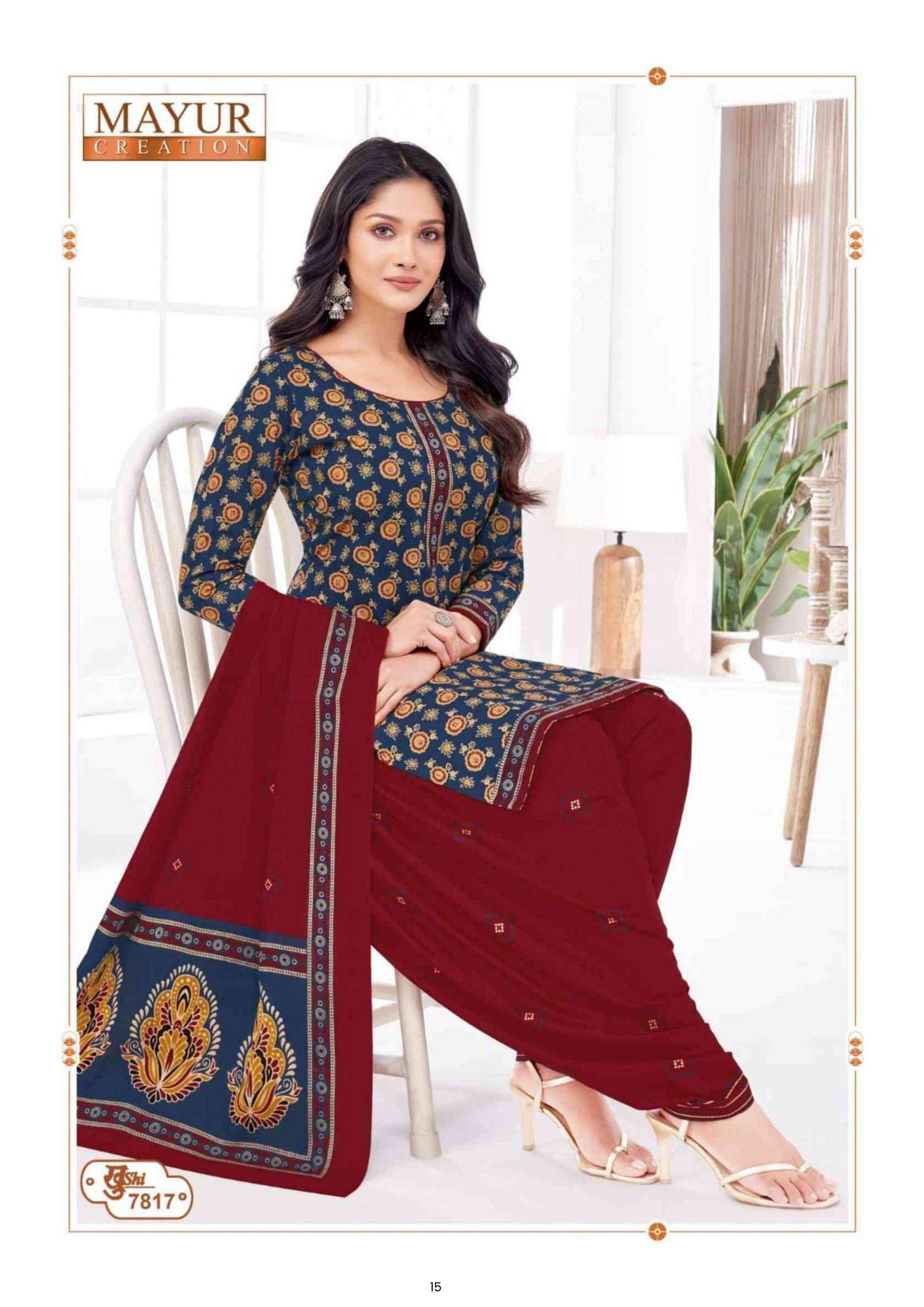 MAYUR CREATION KHUSHI VOL 78 COTTON PRINT PATIYALA SUITS ( 24 PCS CATALOGUE )