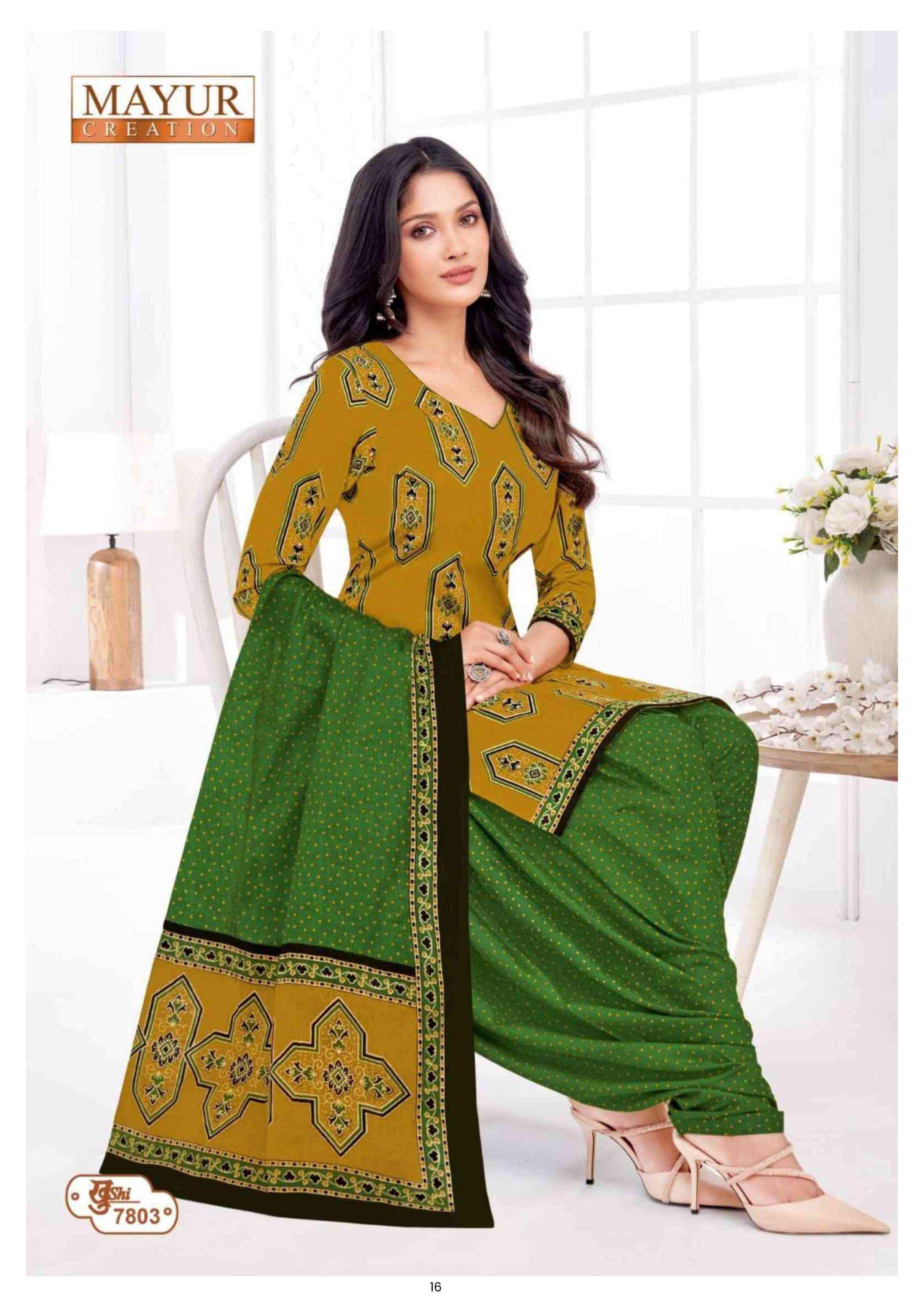 MAYUR CREATION KHUSHI VOL 78 COTTON PRINT PATIYALA SUITS ( 24 PCS CATALOGUE )