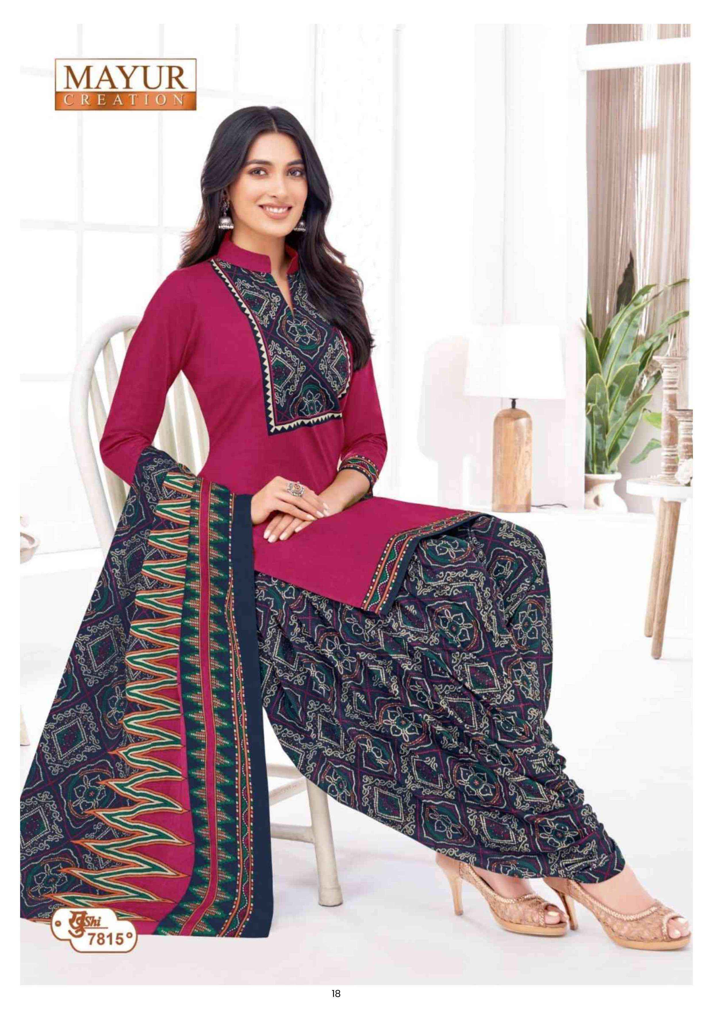 MAYUR CREATION KHUSHI VOL 78 COTTON PRINT PATIYALA SUITS ( 24 PCS CATALOGUE )