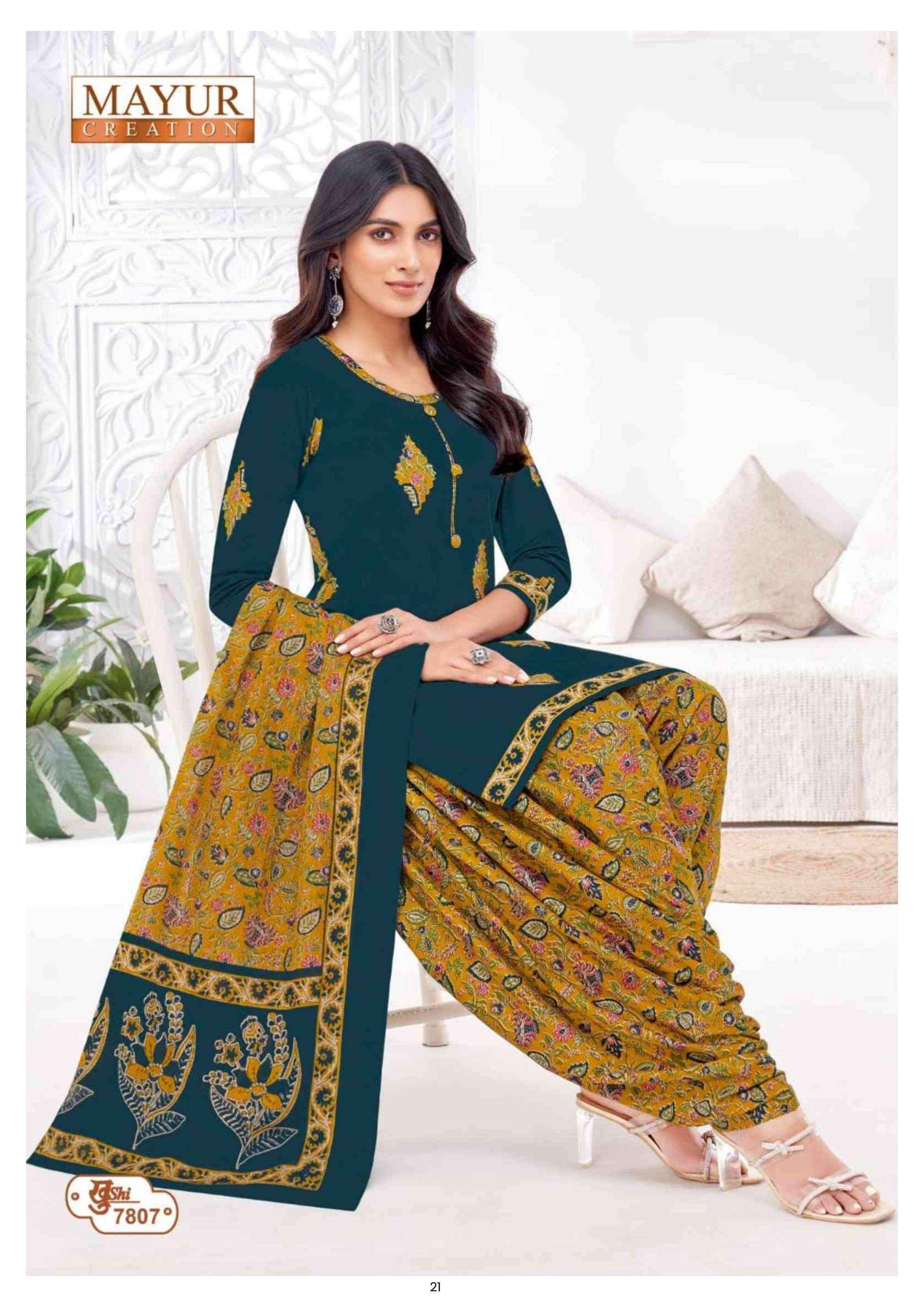 MAYUR CREATION KHUSHI VOL 78 COTTON PRINT PATIYALA SUITS ( 24 PCS CATALOGUE )