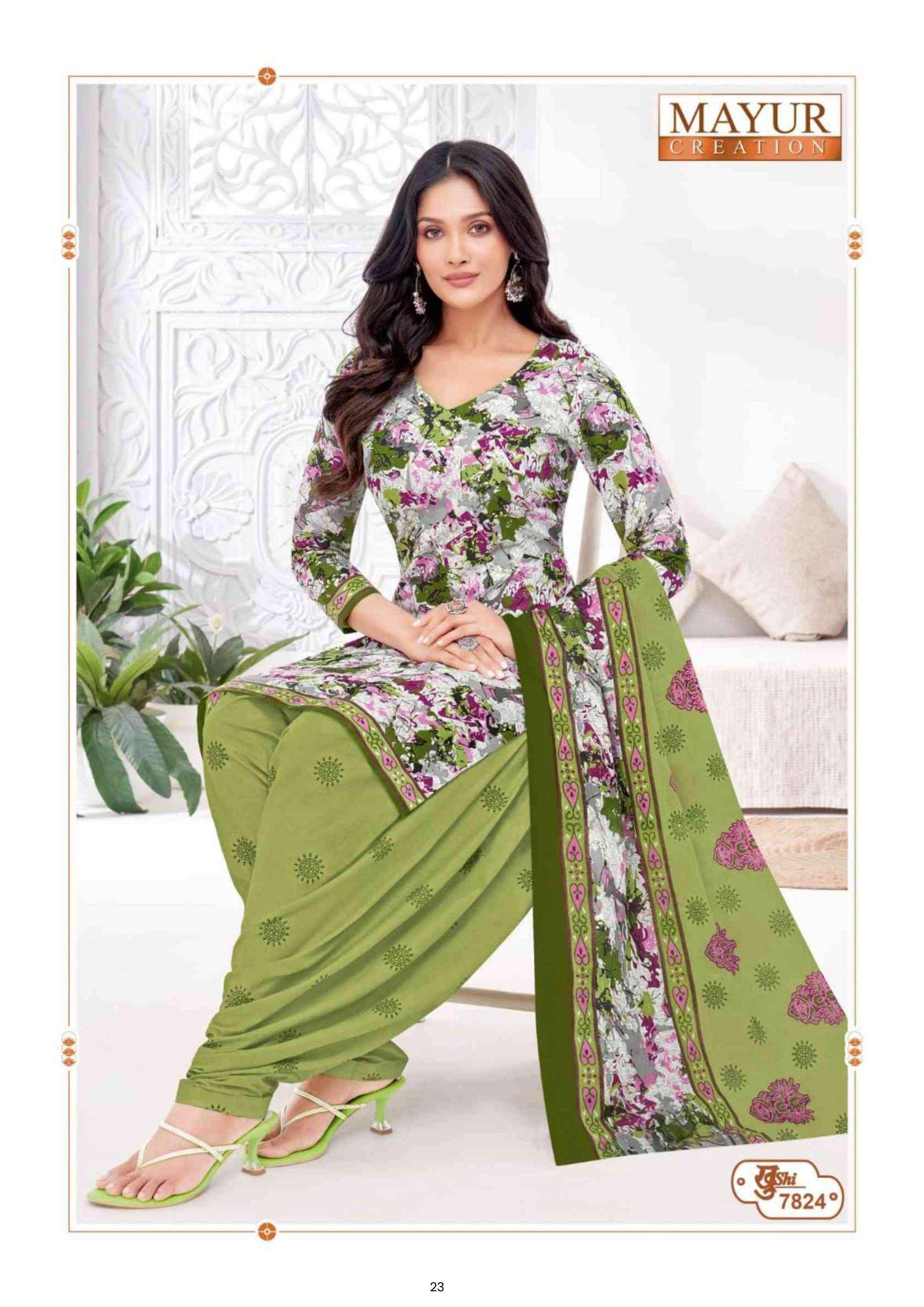 MAYUR CREATION KHUSHI VOL 78 COTTON PRINT PATIYALA SUITS ( 24 PCS CATALOGUE )