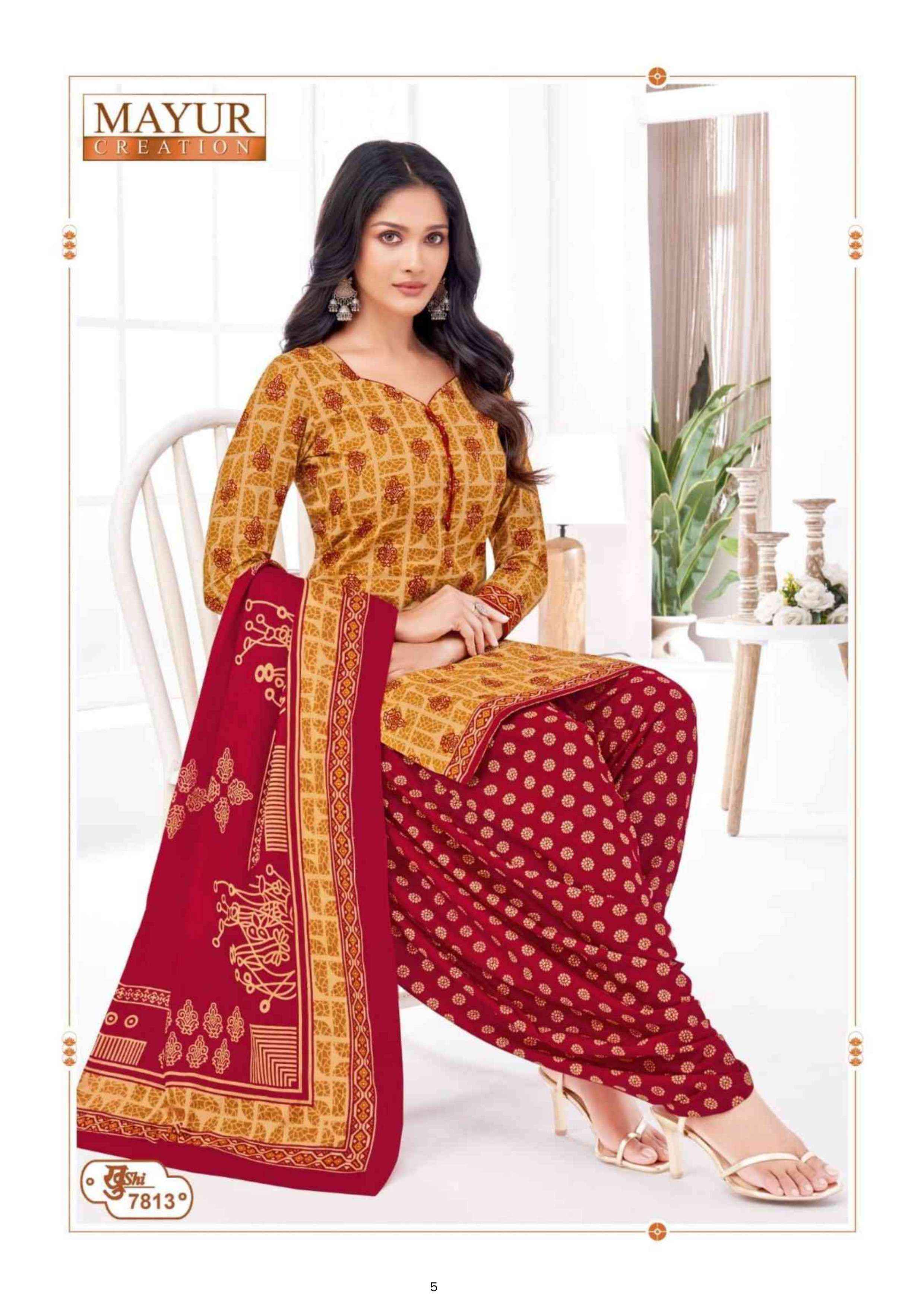 MAYUR CREATION KHUSHI VOL 78 COTTON PRINT PATIYALA SUITS ( 24 PCS CATALOGUE )