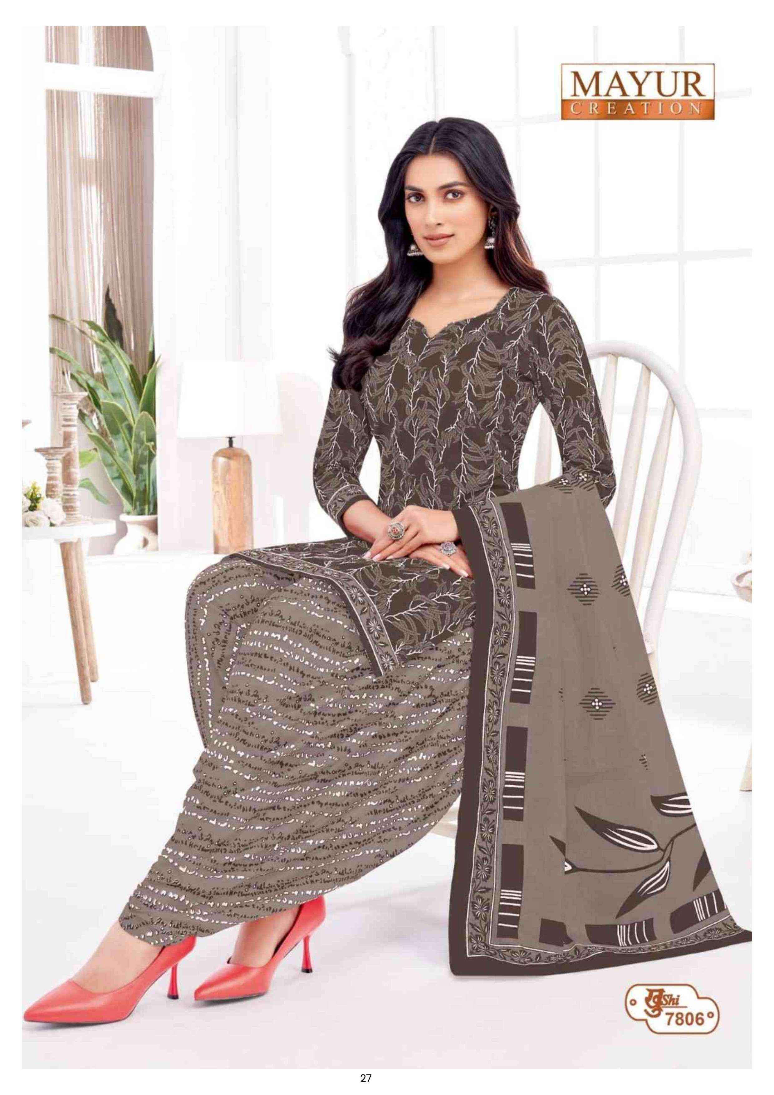 MAYUR CREATION KHUSHI VOL 78 COTTON PRINT PATIYALA SUITS ( 24 PCS CATALOGUE )