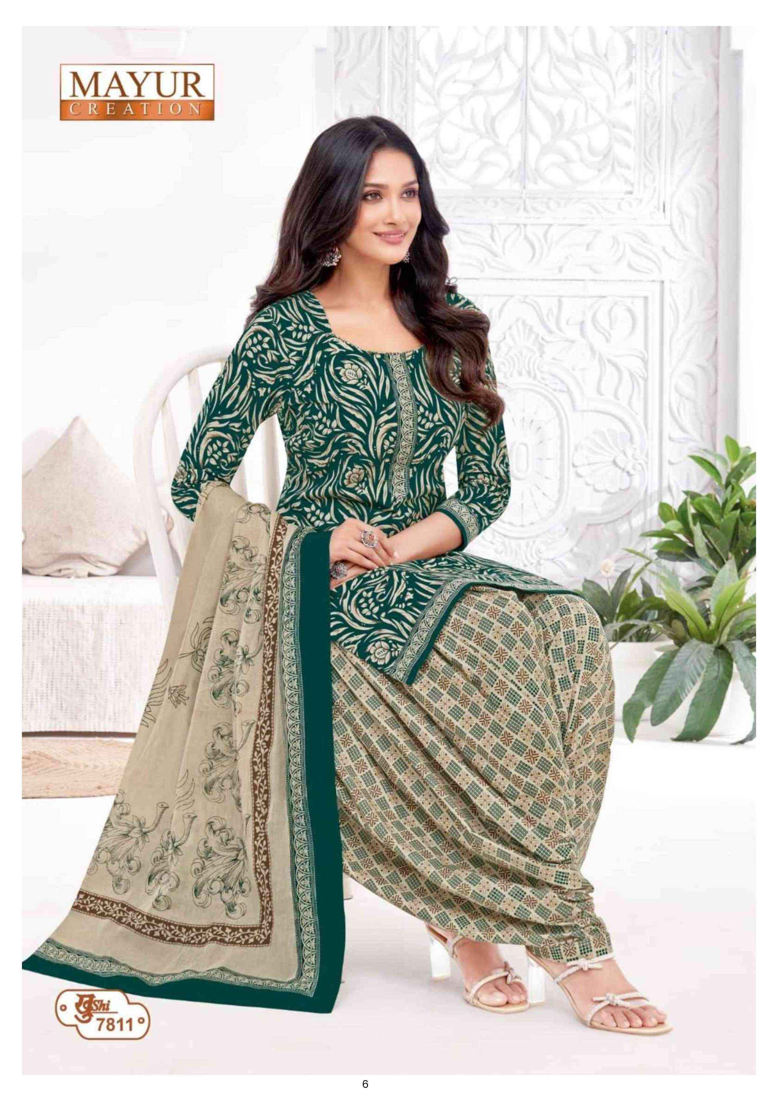 MAYUR CREATION KHUSHI VOL 78 COTTON PRINT PATIYALA SUITS ( 24 PCS CATALOGUE )