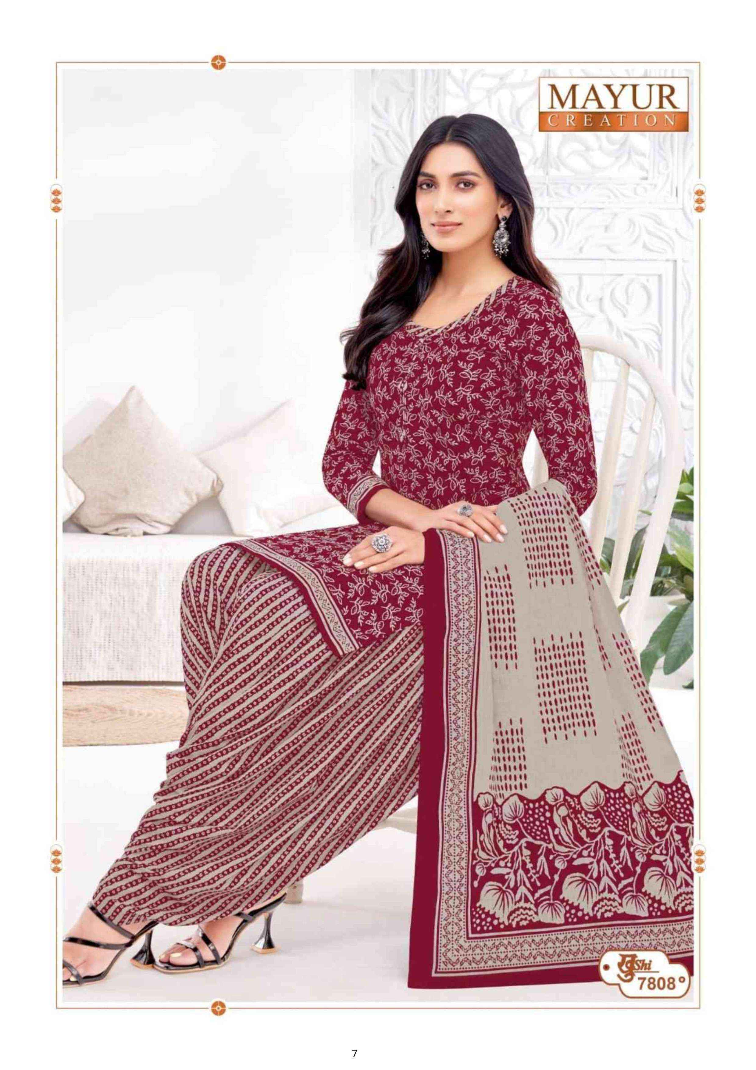 MAYUR CREATION KHUSHI VOL 78 COTTON PRINT PATIYALA SUITS ( 24 PCS CATALOGUE )