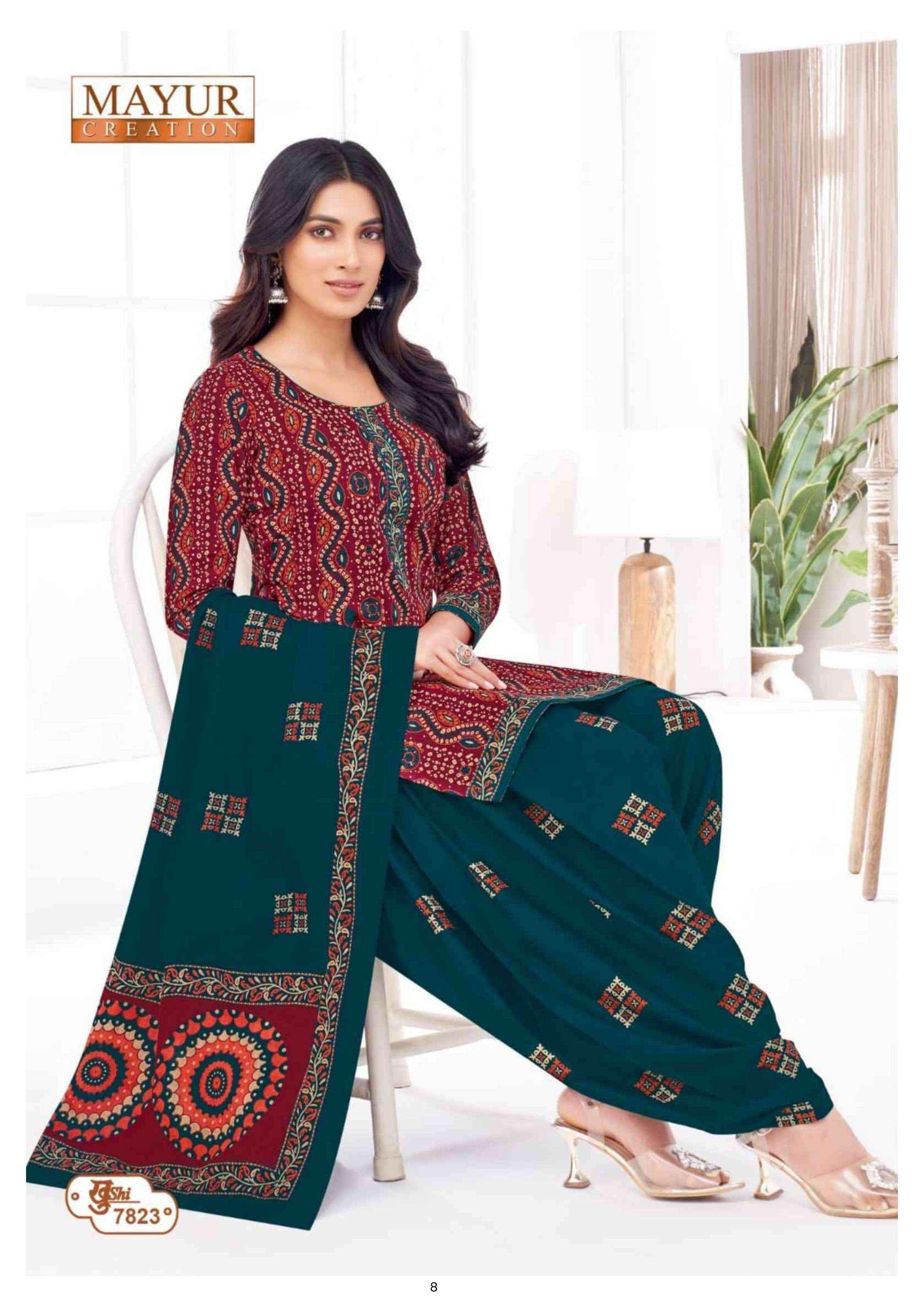 MAYUR CREATION KHUSHI VOL 78 COTTON PRINT PATIYALA SUITS ( 24 PCS CATALOGUE )