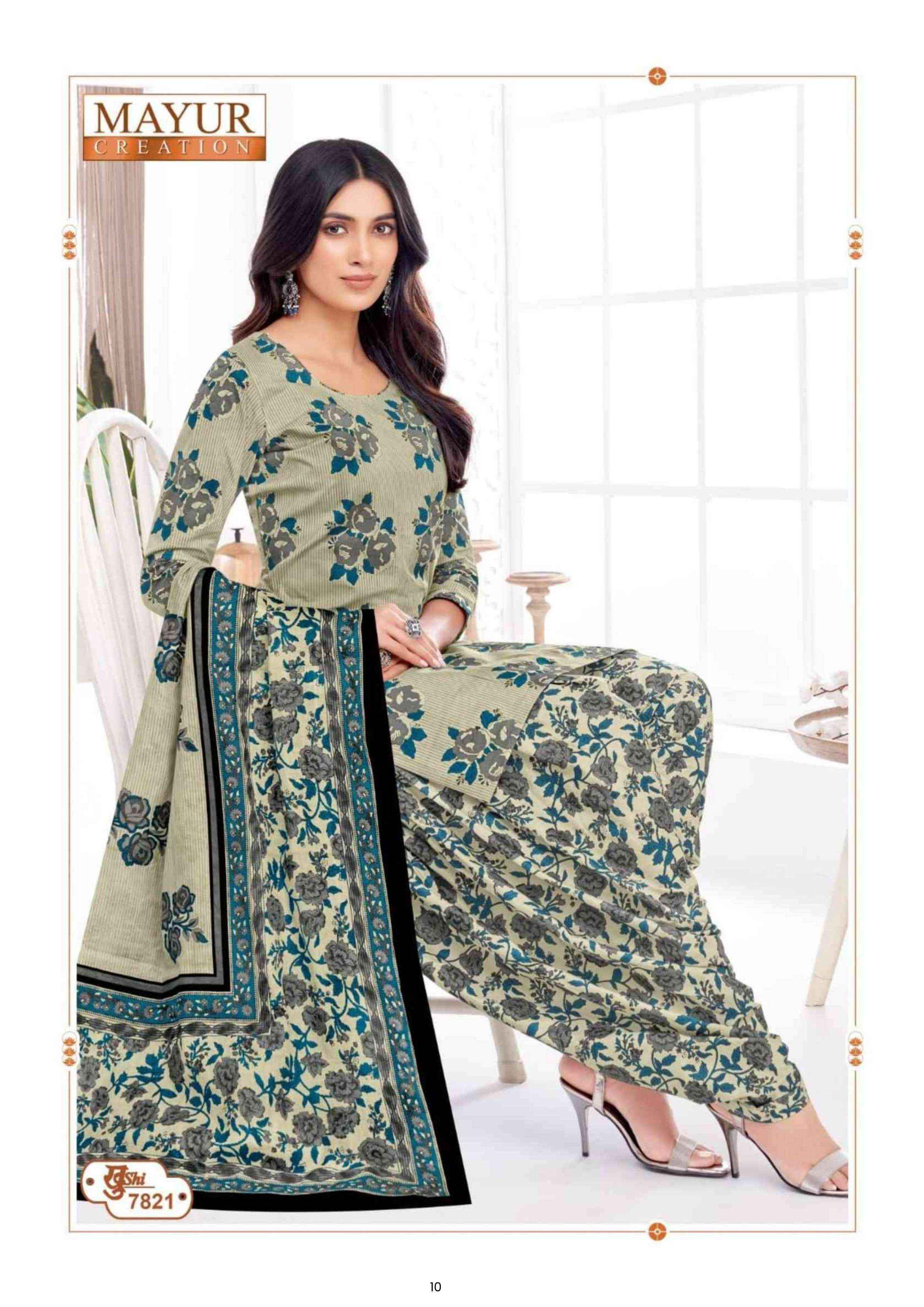 MAYUR CREATION KHUSHI VOL 78 COTTON PRINT PATIYALA SUITS ( 24 PCS CATALOGUE )
