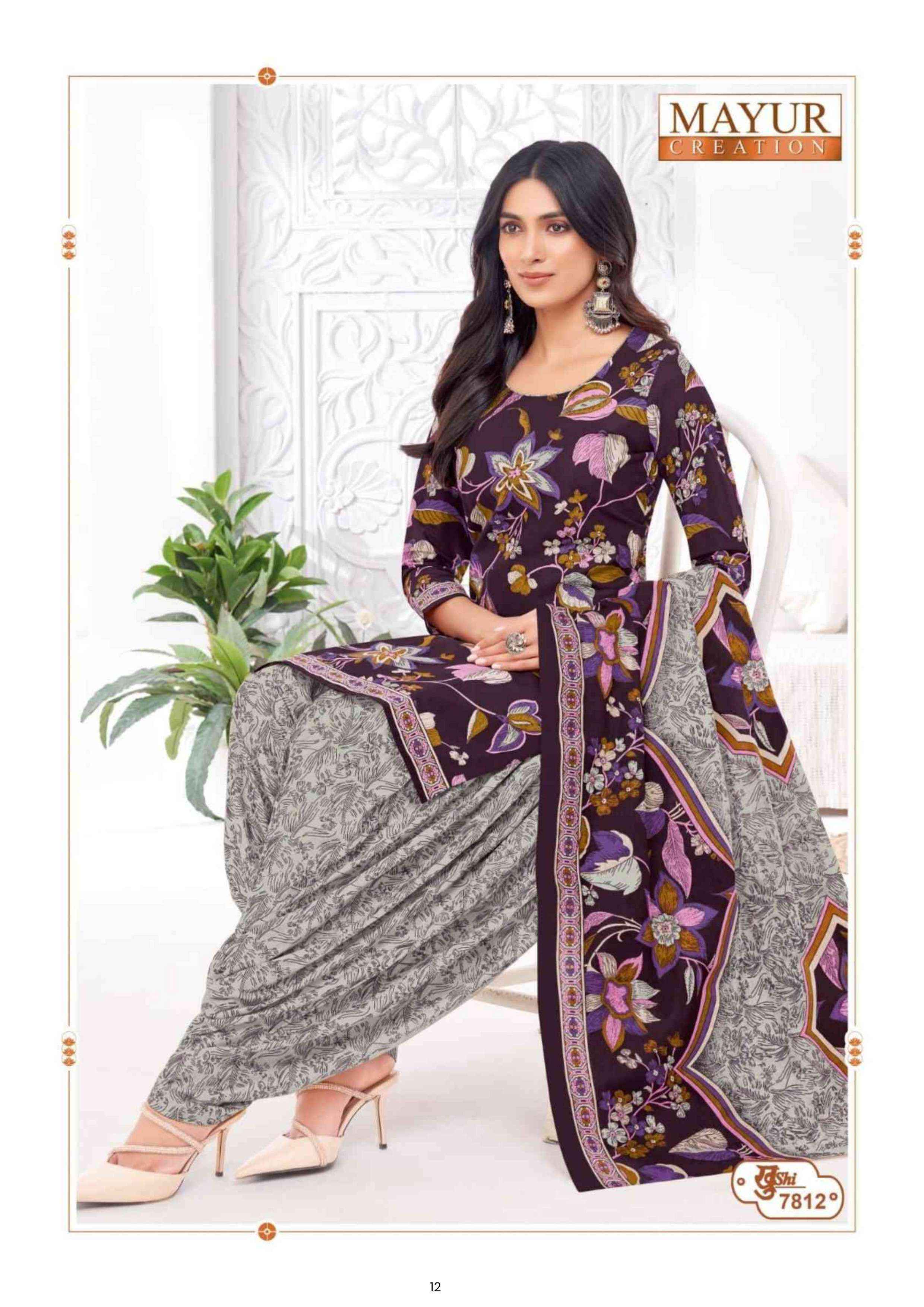 MAYUR CREATION KHUSHI VOL 78 COTTON PRINT PATIYALA SUITS ( 24 PCS CATALOGUE )