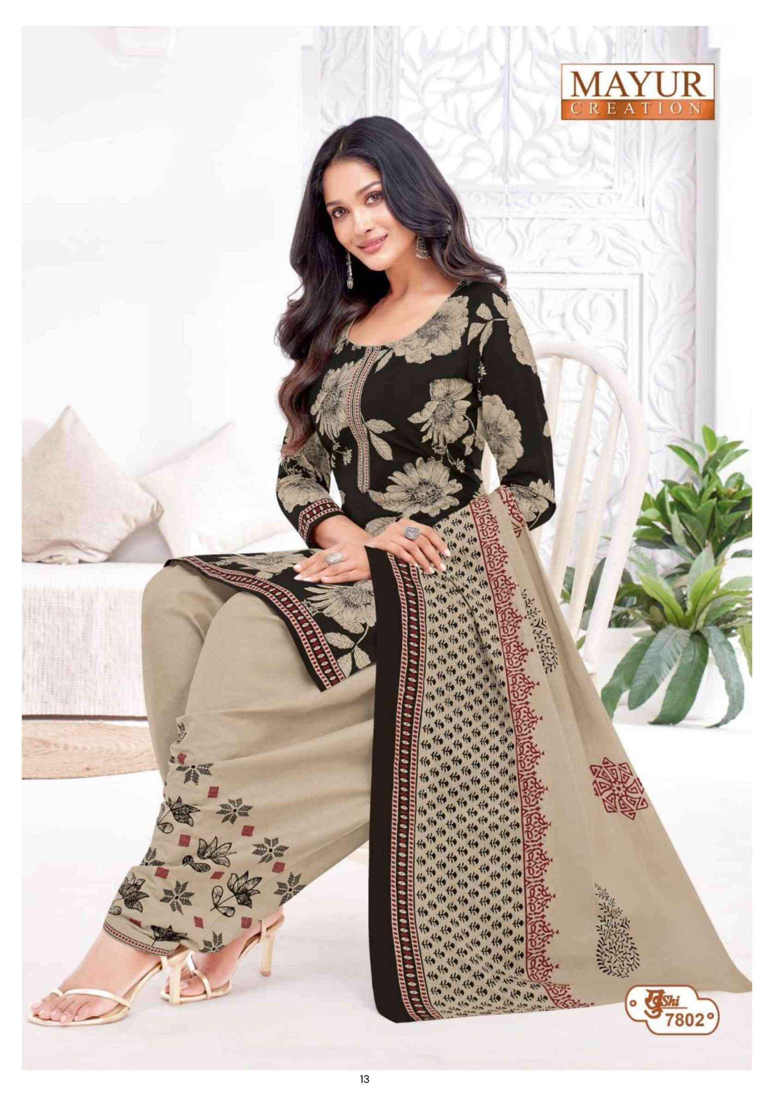 MAYUR CREATION KHUSHI VOL 78 COTTON PRINT PATIYALA SUITS ( 24 PCS CATALOGUE )