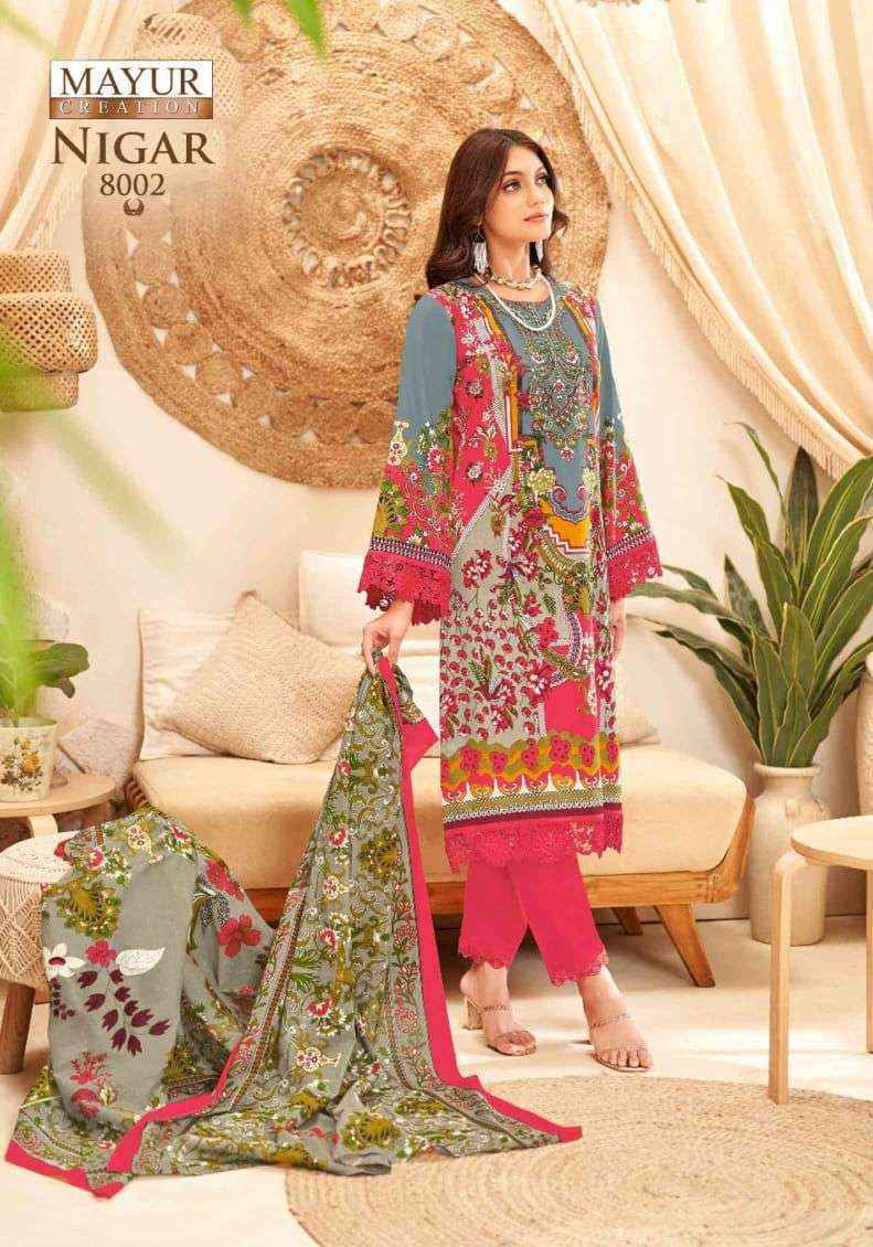 Mayur Creation Nigar Vol 8 Cotton Dress Material Latest Catalog (  8 pcs Catalogue )