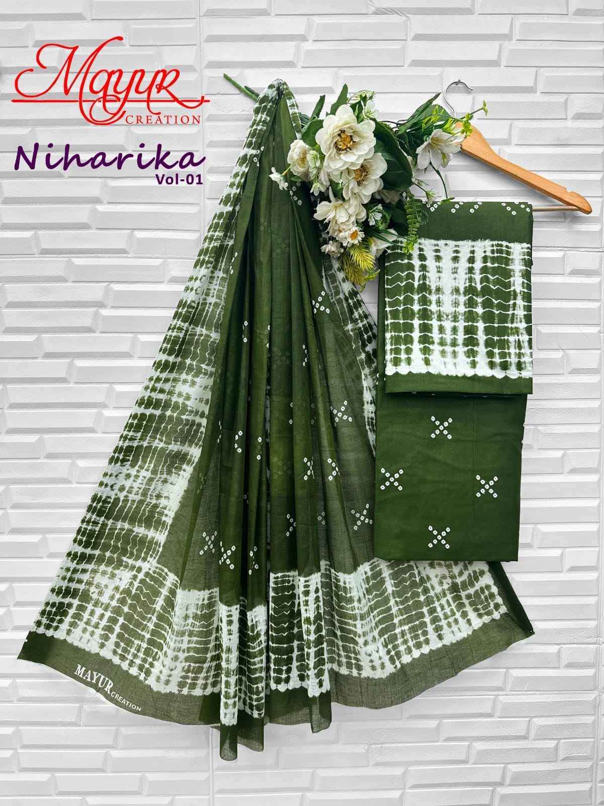 Mayur Creation Niharika Vol 1 Cotton Dress Material Surat Wholesale ( 10 pcs Catalogue )