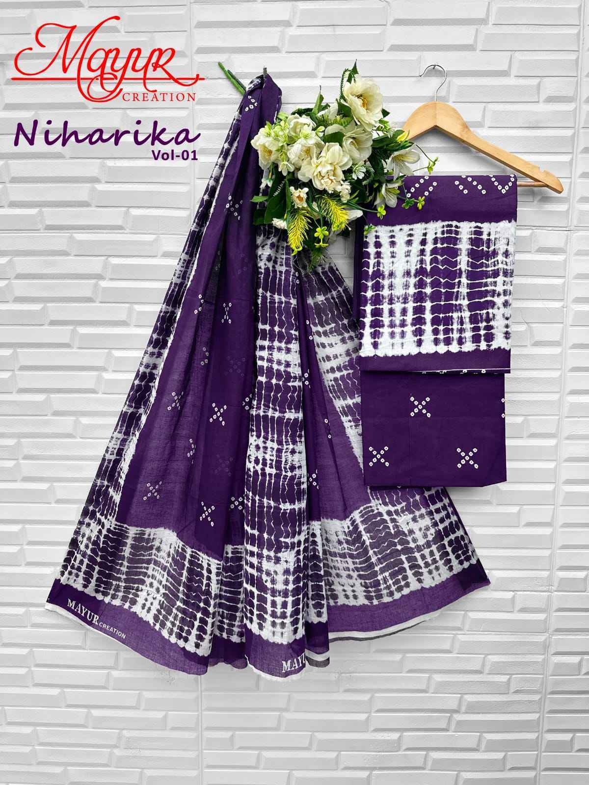 Mayur Creation Niharika Vol 1 Cotton Dress Material Surat Wholesale ( 10 pcs Catalogue )