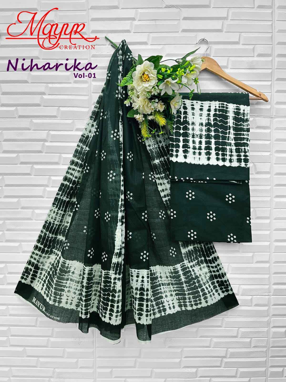 Mayur Creation Niharika Vol 1 Cotton Dress Material Surat Wholesale ( 10 pcs Catalogue )