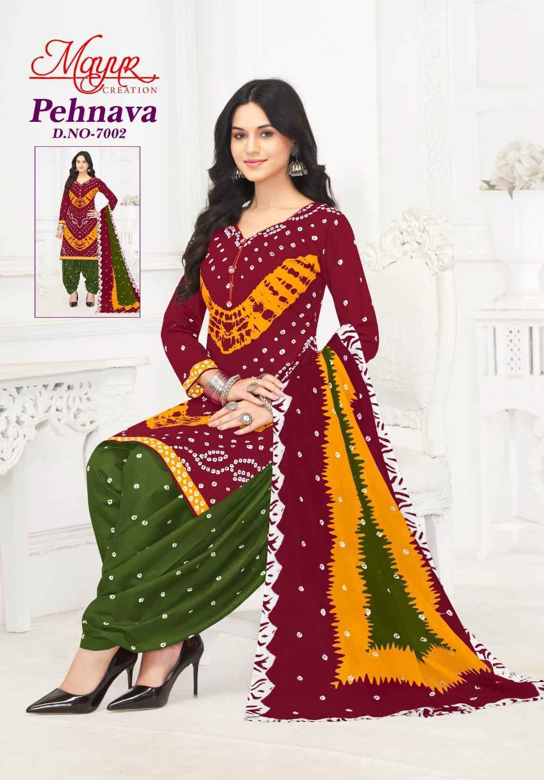 MAYUR CREATION PEHNAVA VOL 7 PURE COTTON DRESS MATERIAL WHOLESALE ( 10 PCS CATALOG )