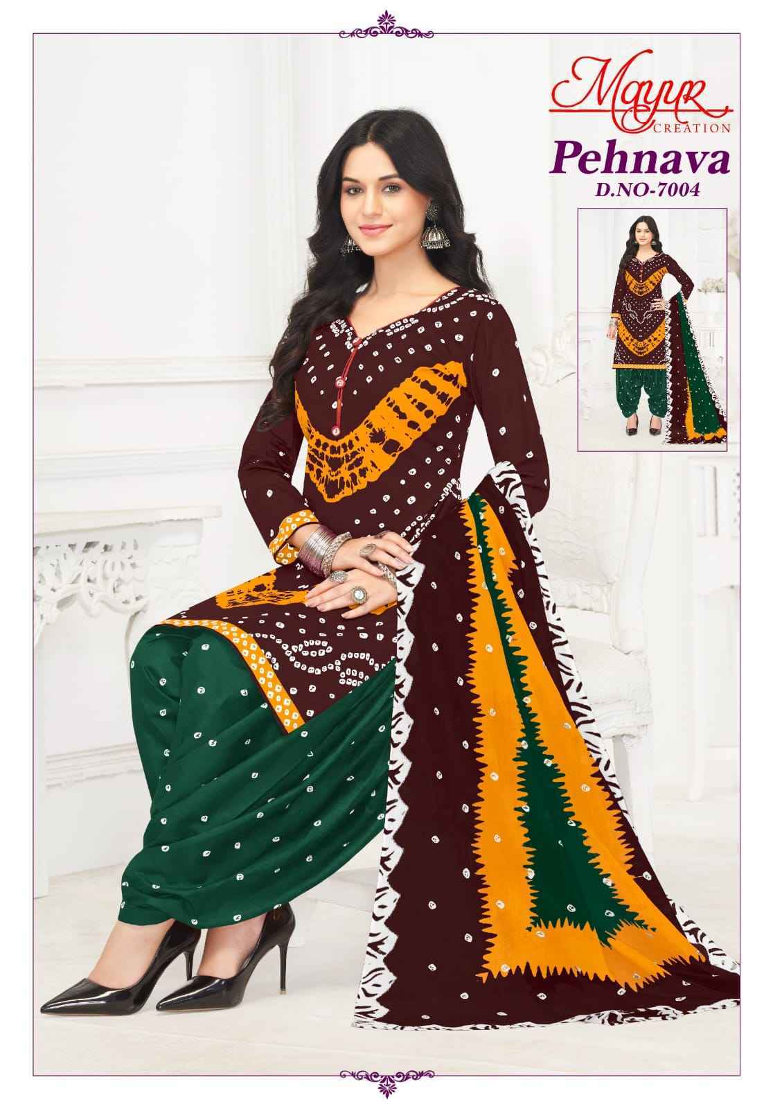 MAYUR CREATION PEHNAVA VOL 7 PURE COTTON DRESS MATERIAL WHOLESALE ( 10 PCS CATALOG )