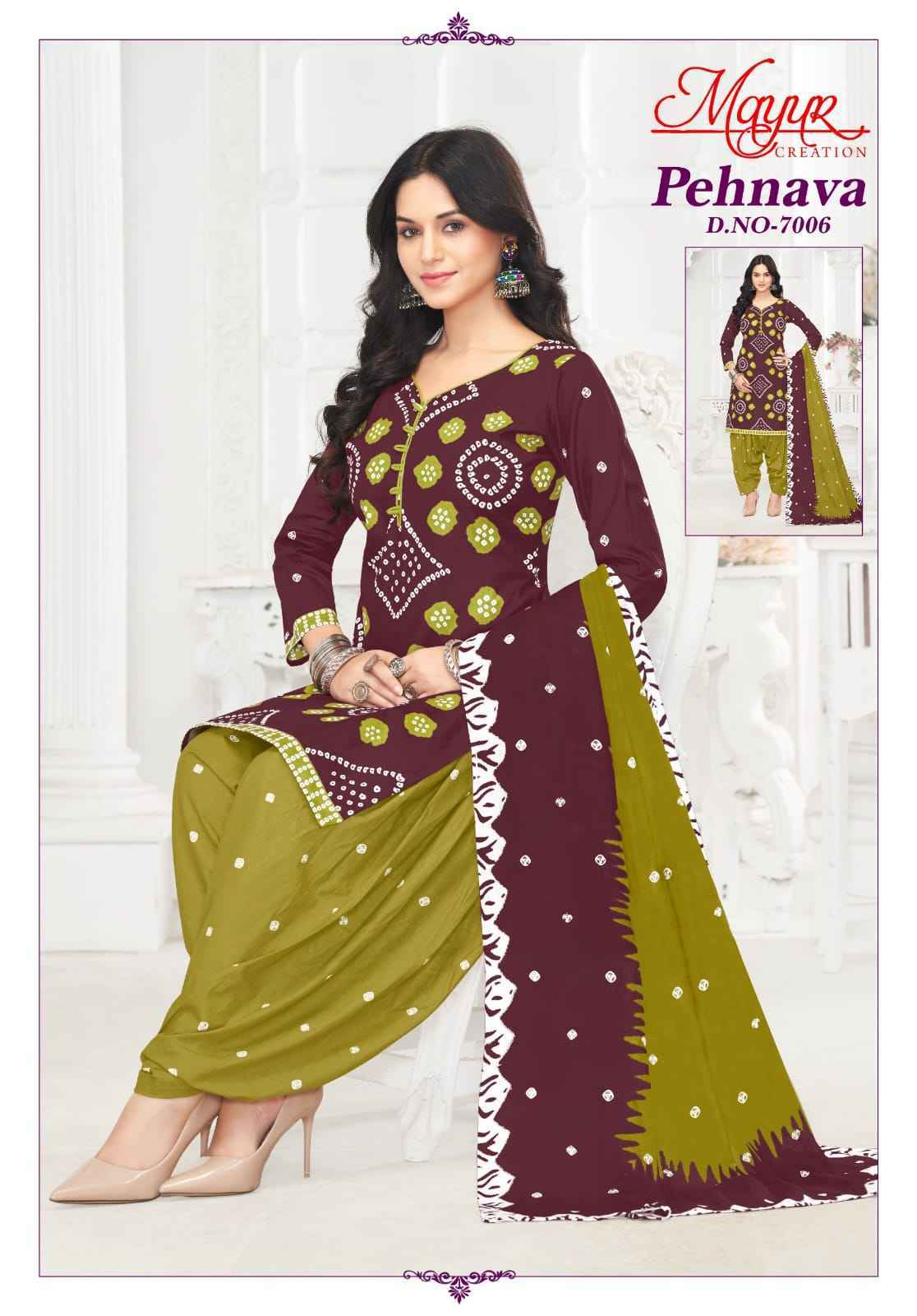 MAYUR CREATION PEHNAVA VOL 7 PURE COTTON DRESS MATERIAL WHOLESALE ( 10 PCS CATALOG )