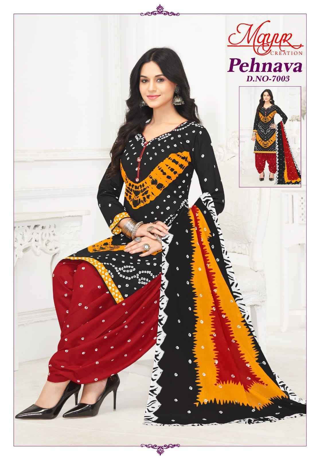MAYUR CREATION PEHNAVA VOL 7 PURE COTTON DRESS MATERIAL WHOLESALE ( 10 PCS CATALOG )