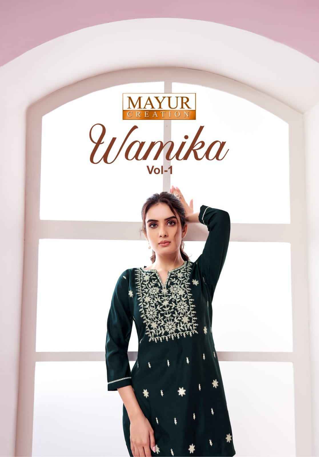 Mayur Creation Wamika Vol 1 Vetican Silk Co Ord Set ( 6 pcs Catalogue )
