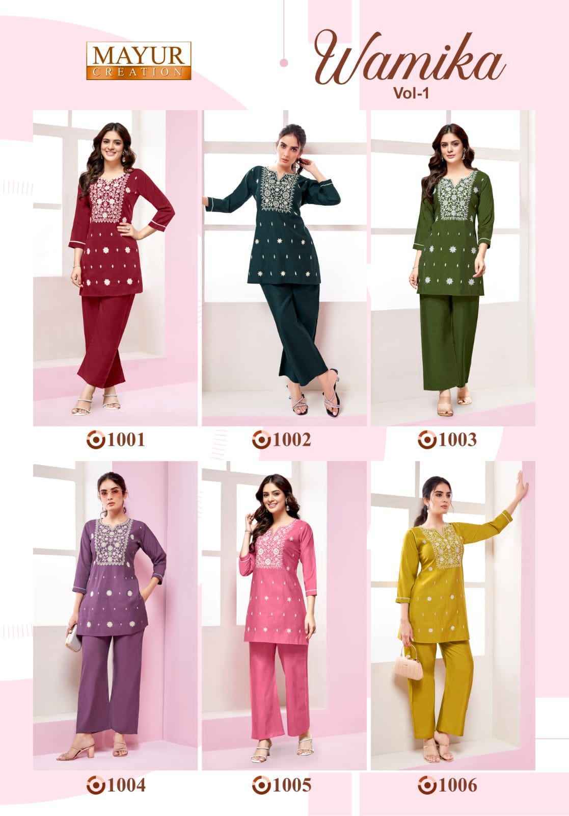 Mayur Creation Wamika Vol 1 Vetican Silk Co Ord Set Wholesale Price ( 6 pcs Catalogue )