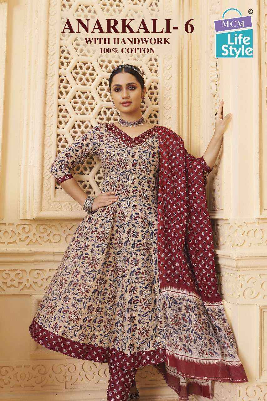 MCM Lifestyle Anarkali Vol 6 Cotton Kurti Combo Wholesale Surat ( 10 pcs Catalogue )