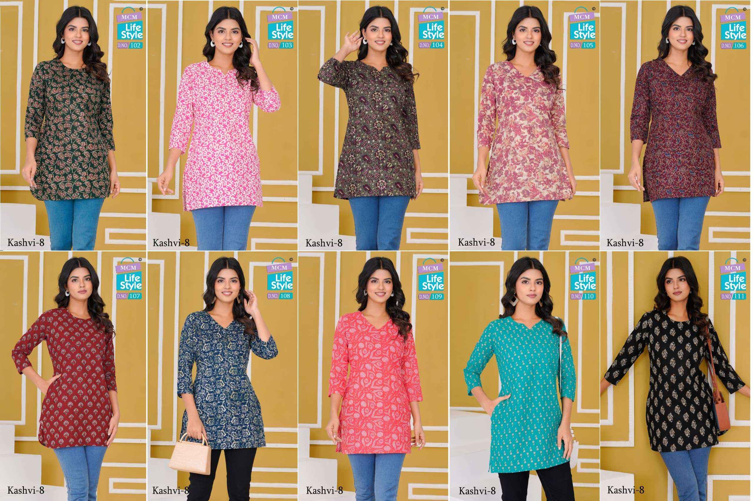 MCM LIFESTYLE KASHVI VOL 8 COTTON PRINT FANCY SHORT TOP WHOLESALE PRICE ( 10 PCS CATALOG )