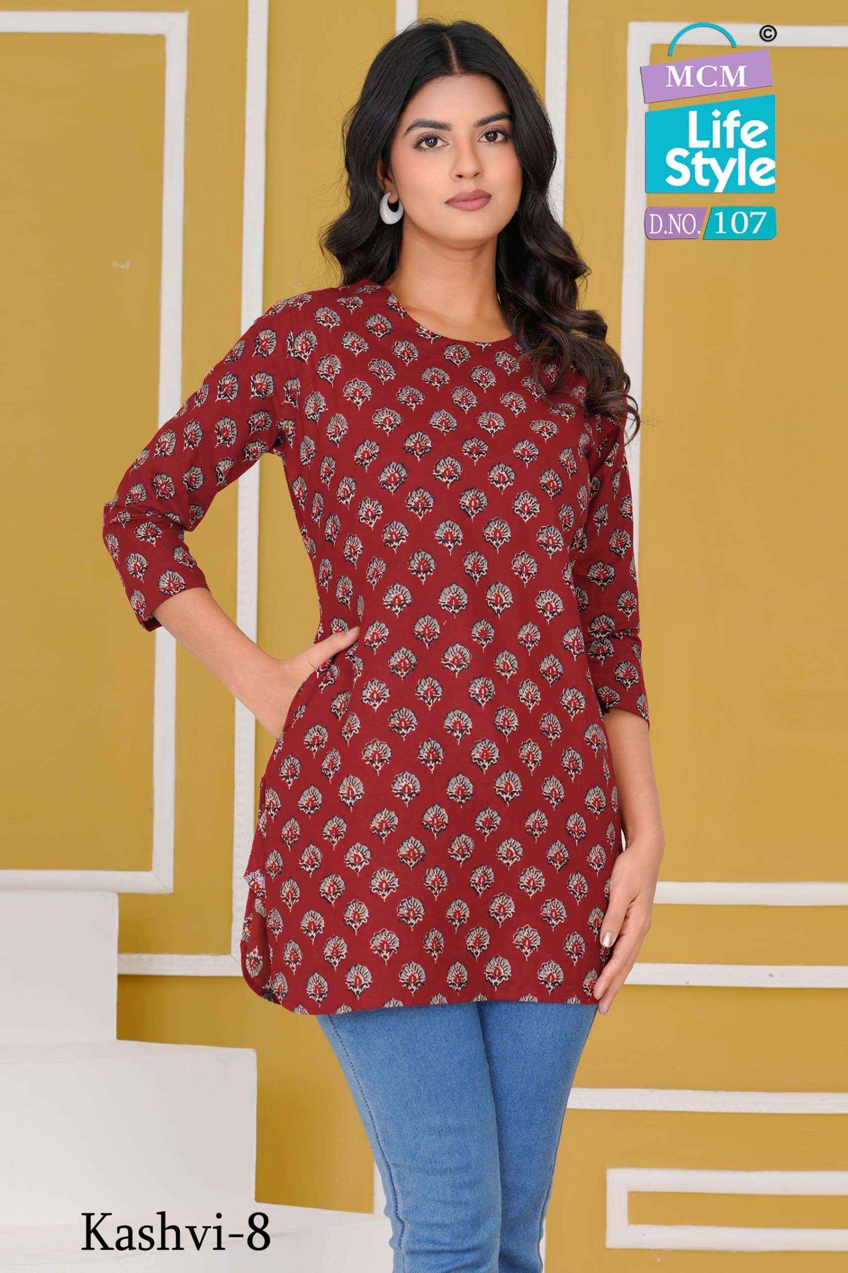 MCM LIFESTYLE KASHVI VOL 8 COTTON PRINT FANCY SHORT TOP WHOLESALE PRICE ( 10 PCS CATALOG )