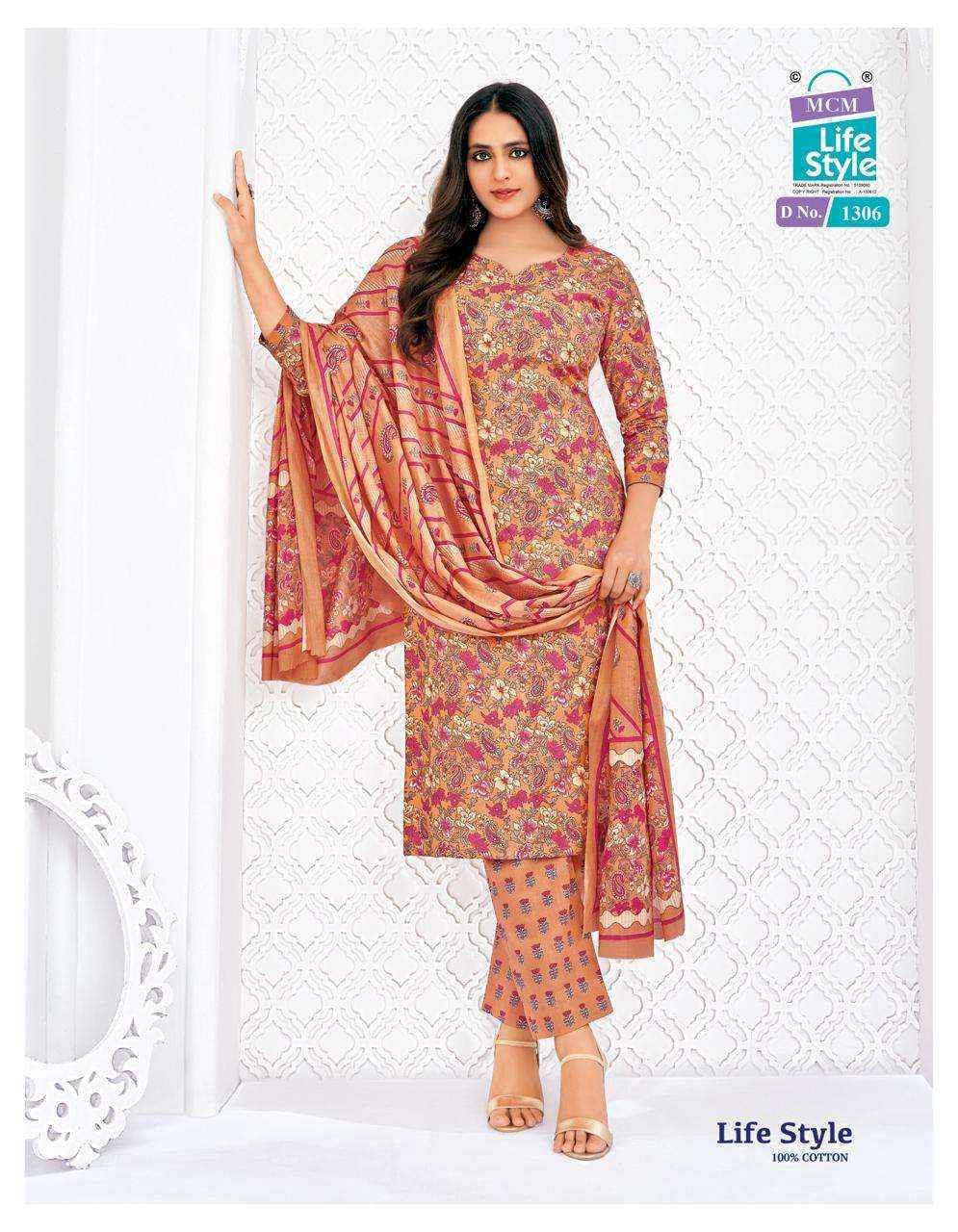 MCM Lifestyle Vol 13 Cotton Readymade Suits Wholesale Textile ( 12 pcs Catalogue )