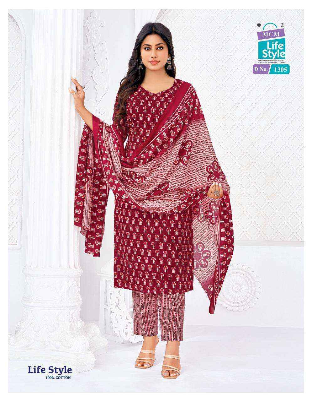 MCM Lifestyle Vol 13 Cotton Readymade Suits Wholesale Textile ( 12 pcs Catalogue )