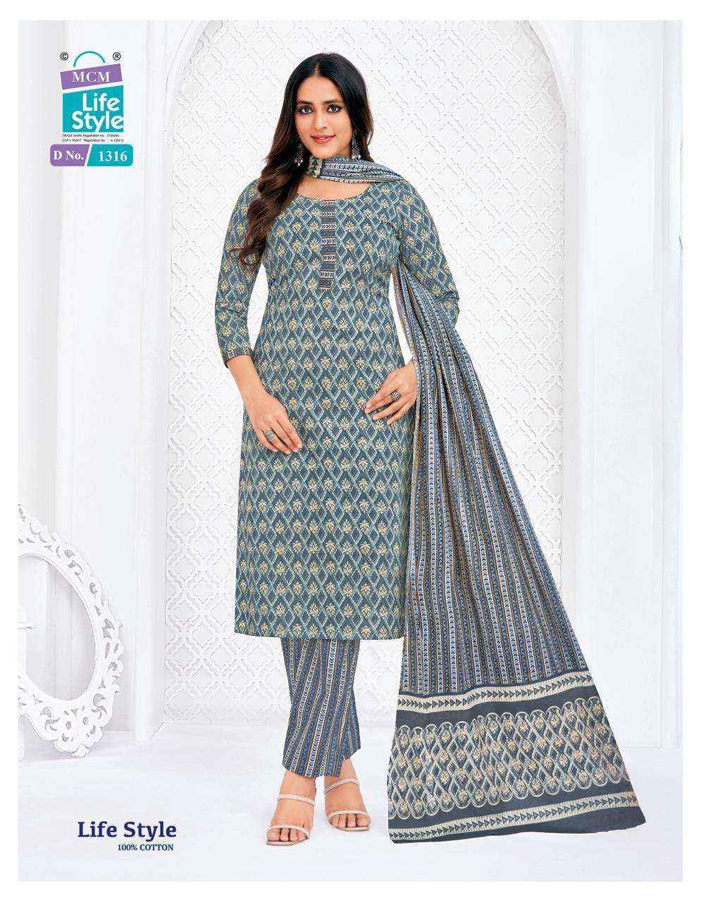 MCM Lifestyle Vol 13 Cotton Readymade Suits Wholesale Textile ( 12 pcs Catalogue )