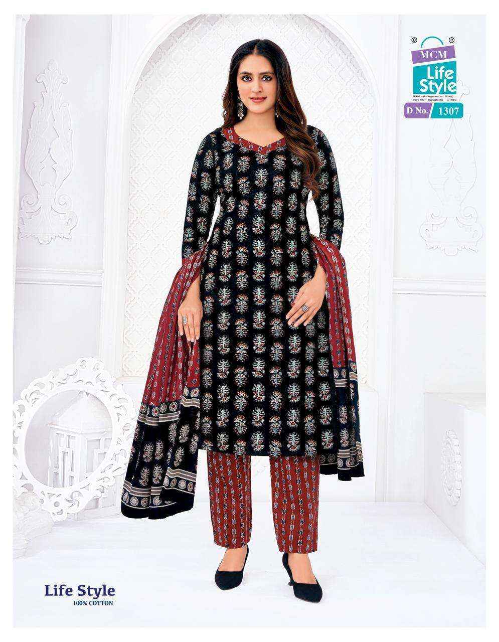 MCM Lifestyle Vol 13 Cotton Readymade Suits Wholesale Textile ( 12 pcs Catalogue )