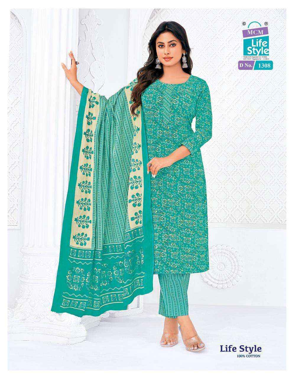 MCM Lifestyle Vol 13 Cotton Readymade Suits Wholesale Textile ( 12 pcs Catalogue )