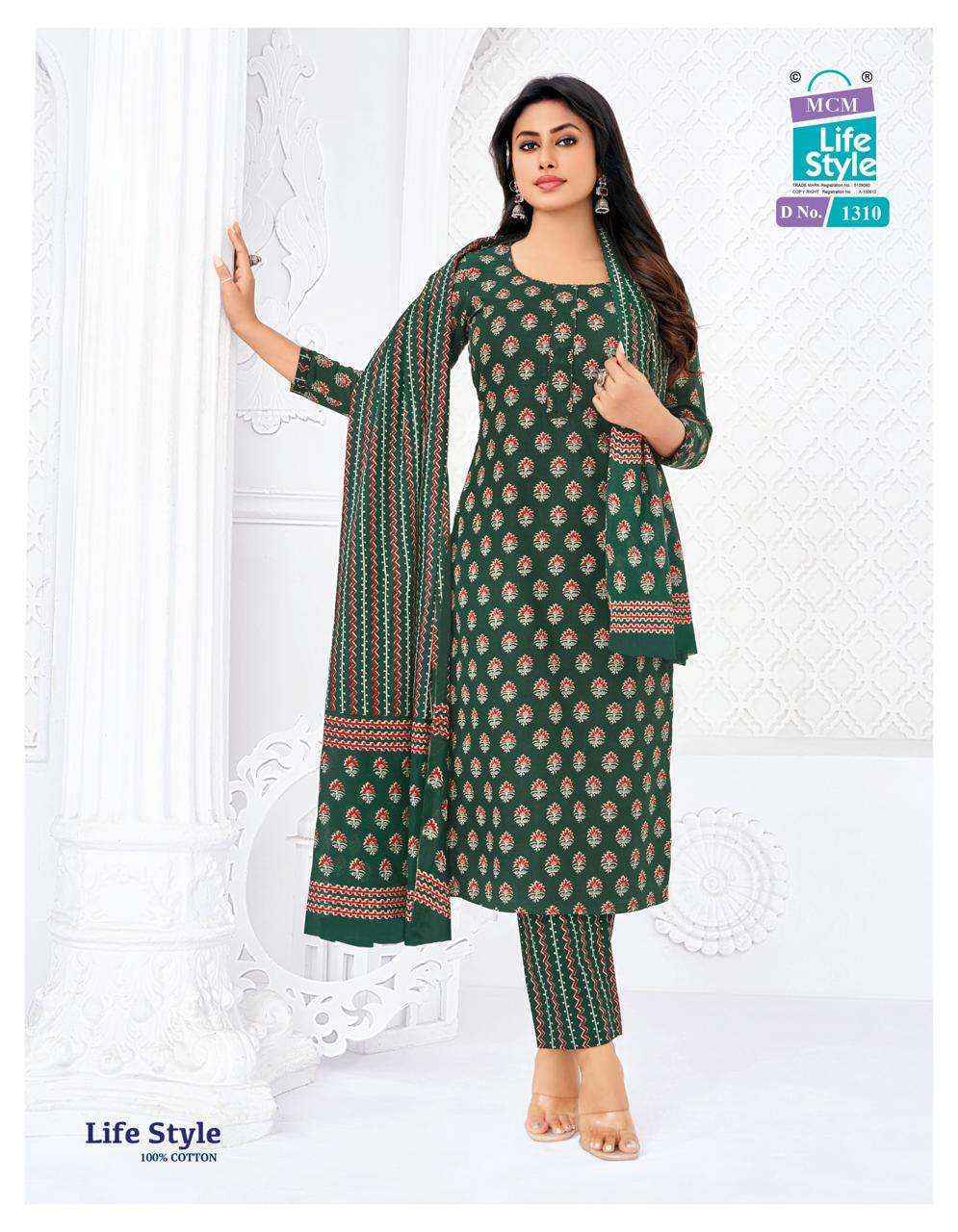 MCM Lifestyle Vol 13 Cotton Readymade Suits Wholesale Textile ( 12 pcs Catalogue )