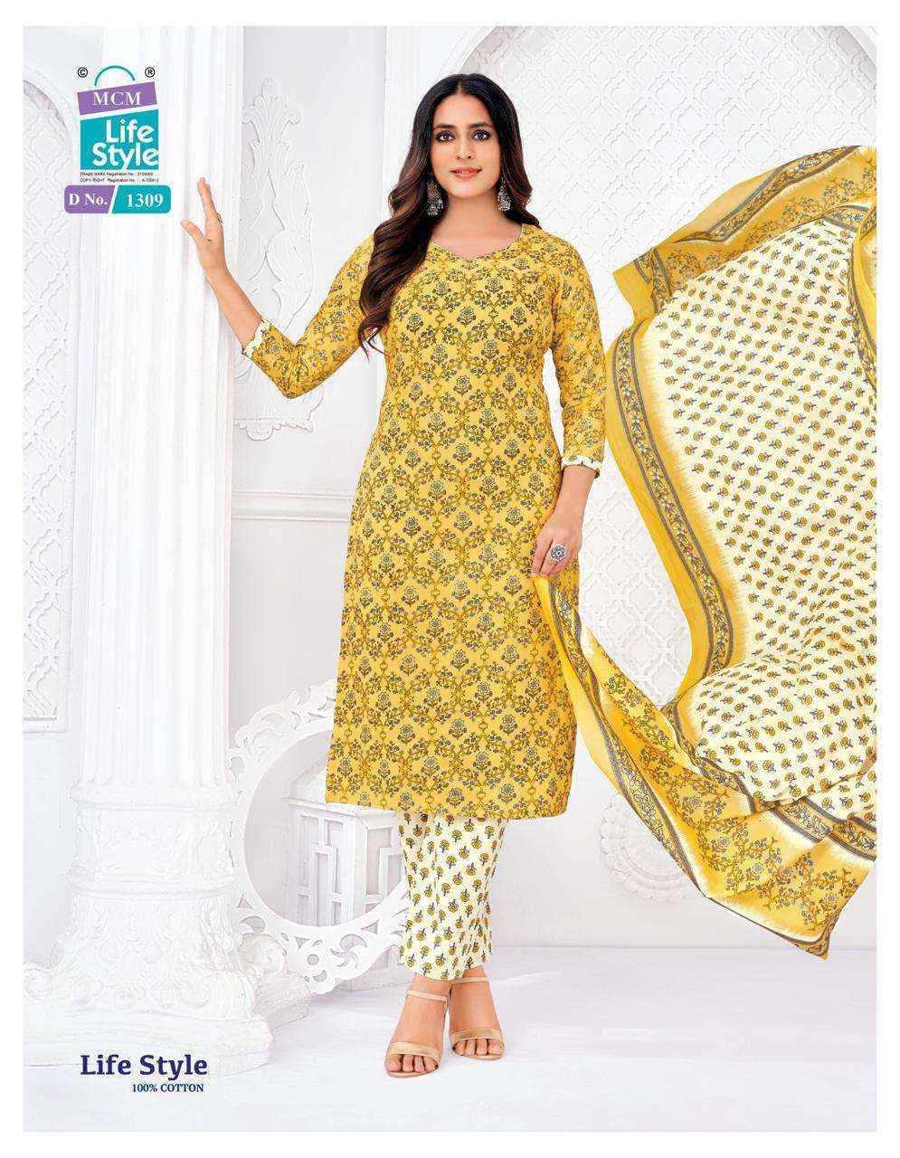 MCM Lifestyle Vol 13 Cotton Readymade Suits Wholesale Textile ( 12 pcs Catalogue )