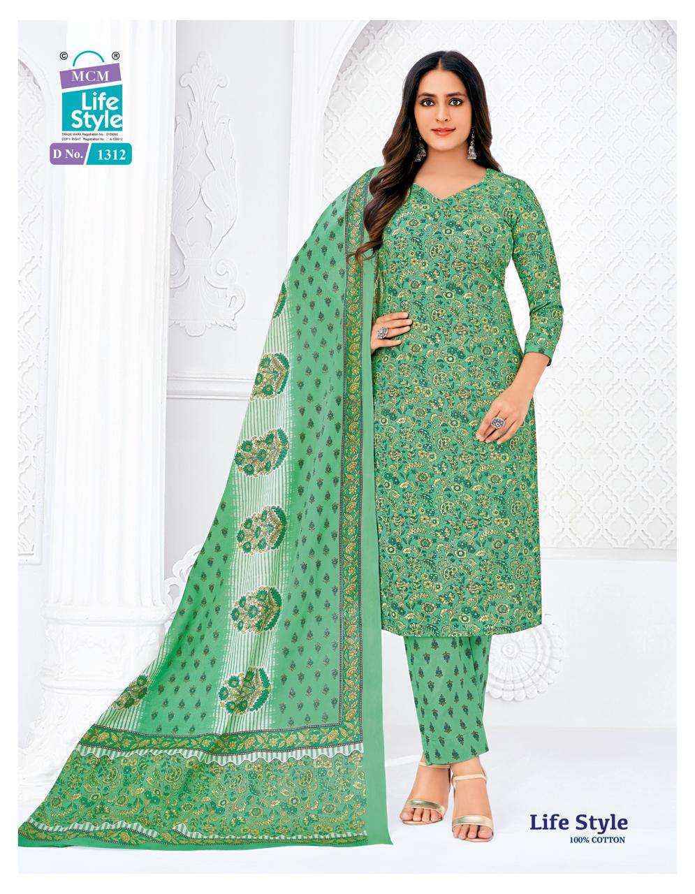 MCM Lifestyle Vol 13 Cotton Readymade Suits Wholesale Textile ( 12 pcs Catalogue )
