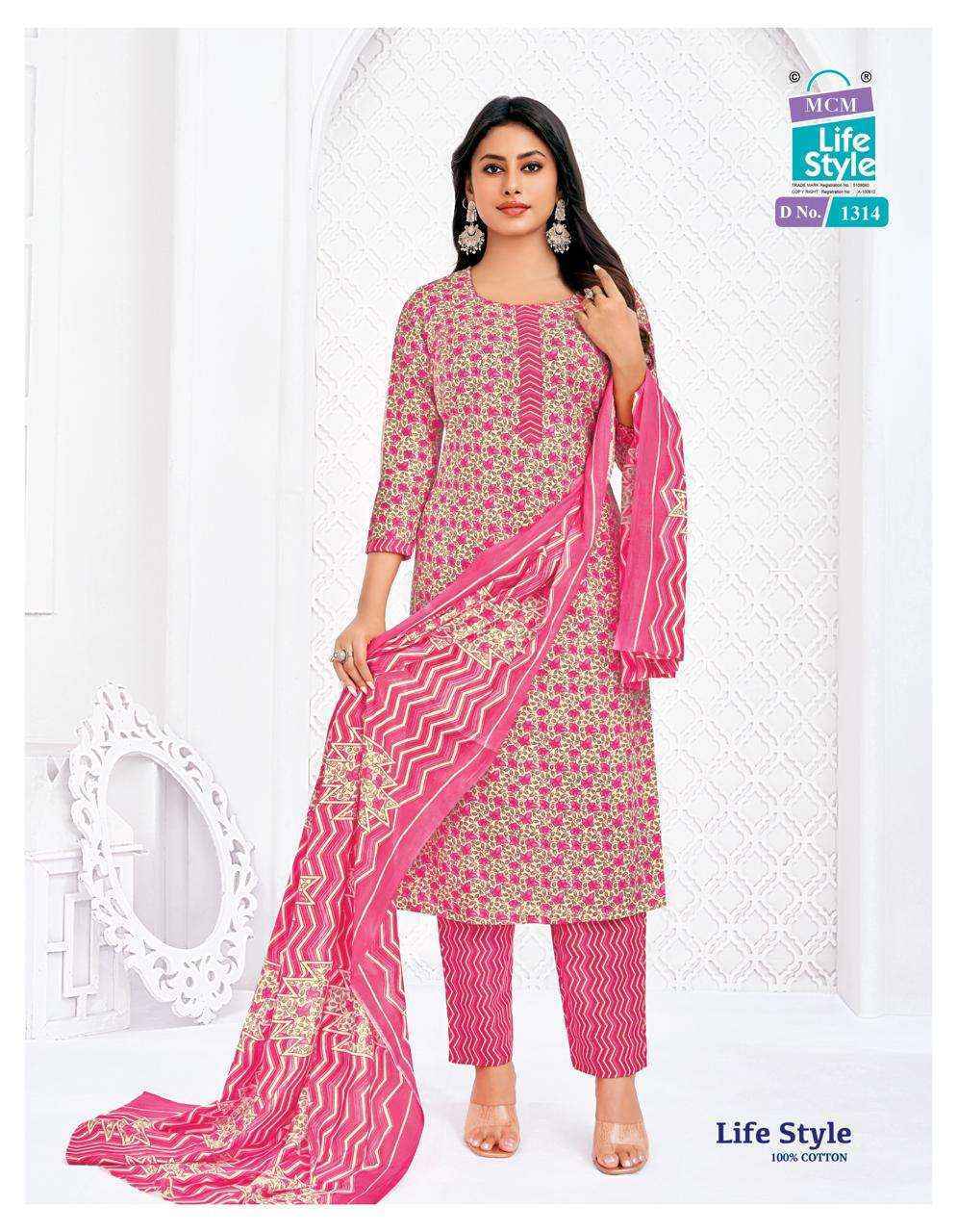 MCM Lifestyle Vol 13 Cotton Readymade Suits Wholesale Textile ( 12 pcs Catalogue )