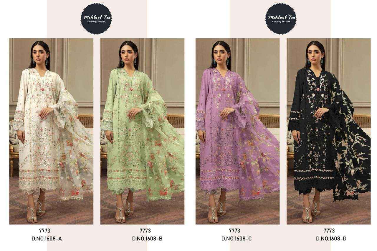 MEHBOOB TEX DESIGN NO - 1608 ABCD VISCOSE LAWN HEAVY SELF EMBROIDERED PAKISTANI SUIT WHOLESALE RATE ( 4 PCS CATALOG )