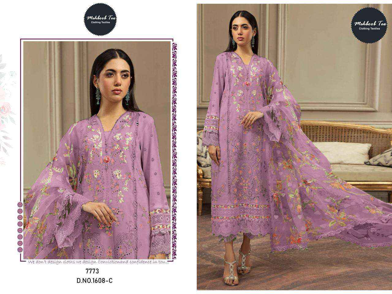 MEHBOOB TEX DESIGN NO - 1608 ABCD VISCOSE LAWN HEAVY SELF EMBROIDERED PAKISTANI SUIT WHOLESALE RATE ( 4 PCS CATALOG )